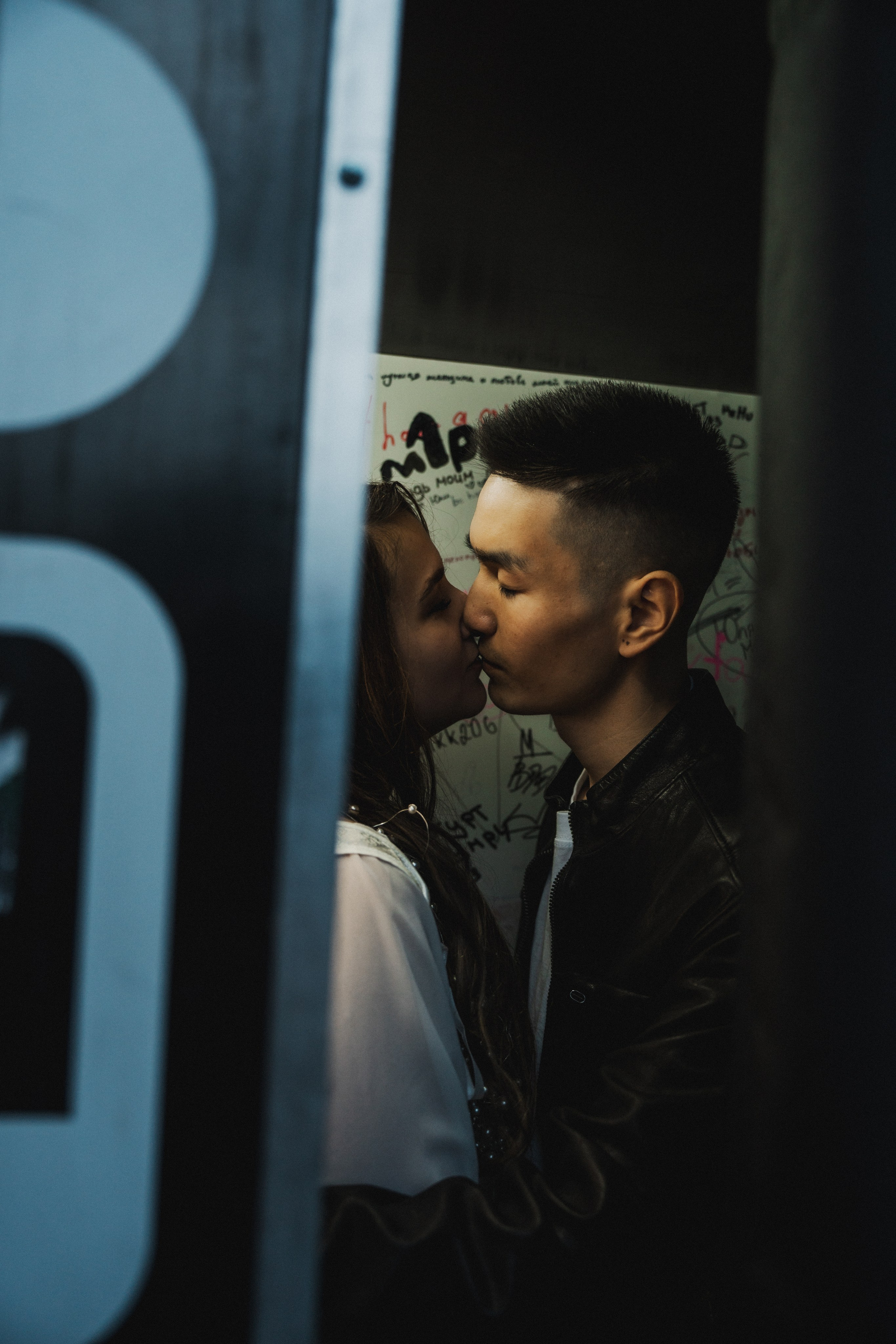 И ♡ А — Красный октябрь. Свадебный и портретный фотограф в Москве, Светлана Янковая