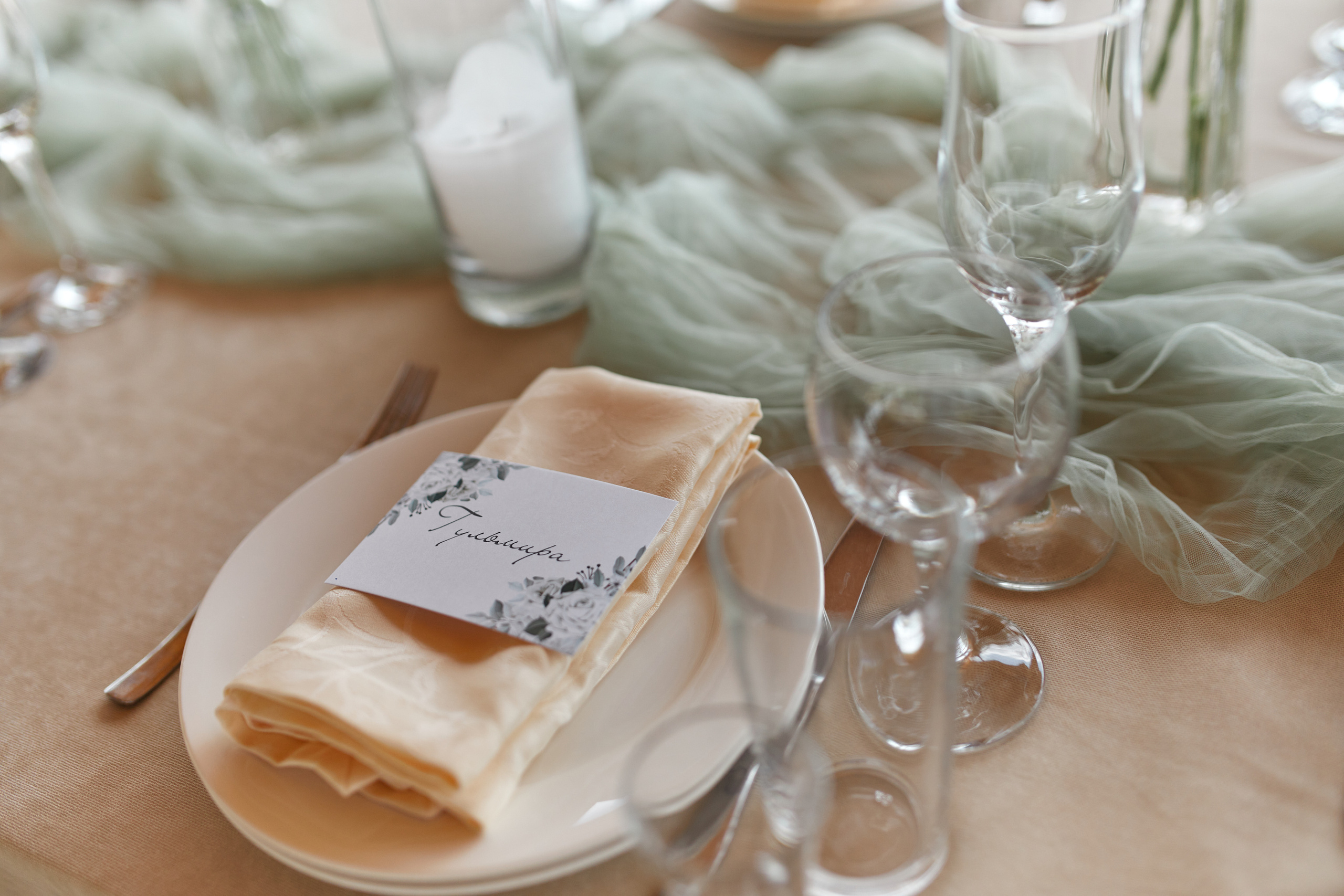 Свадьба Марии и Андрея. Свадебный и семейный фотограф в Иркутске Яна Лиа