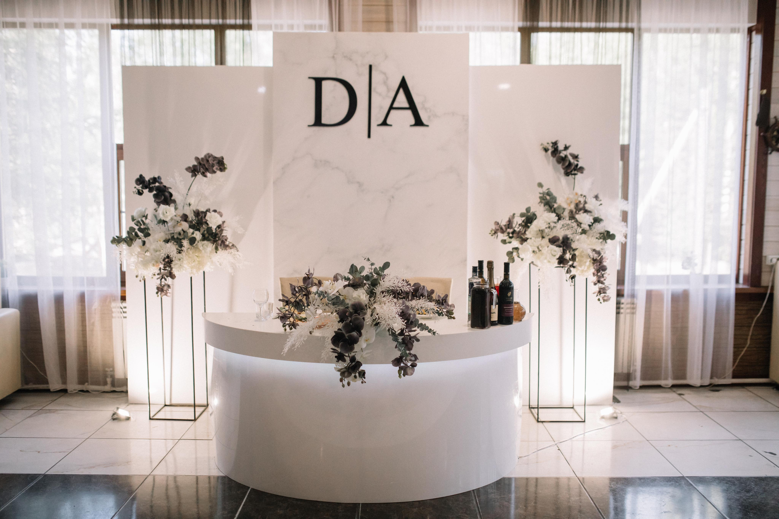 Свадьба Артема и Даши. Свадебный и семейный фотограф в Иркутске Яна Лиа