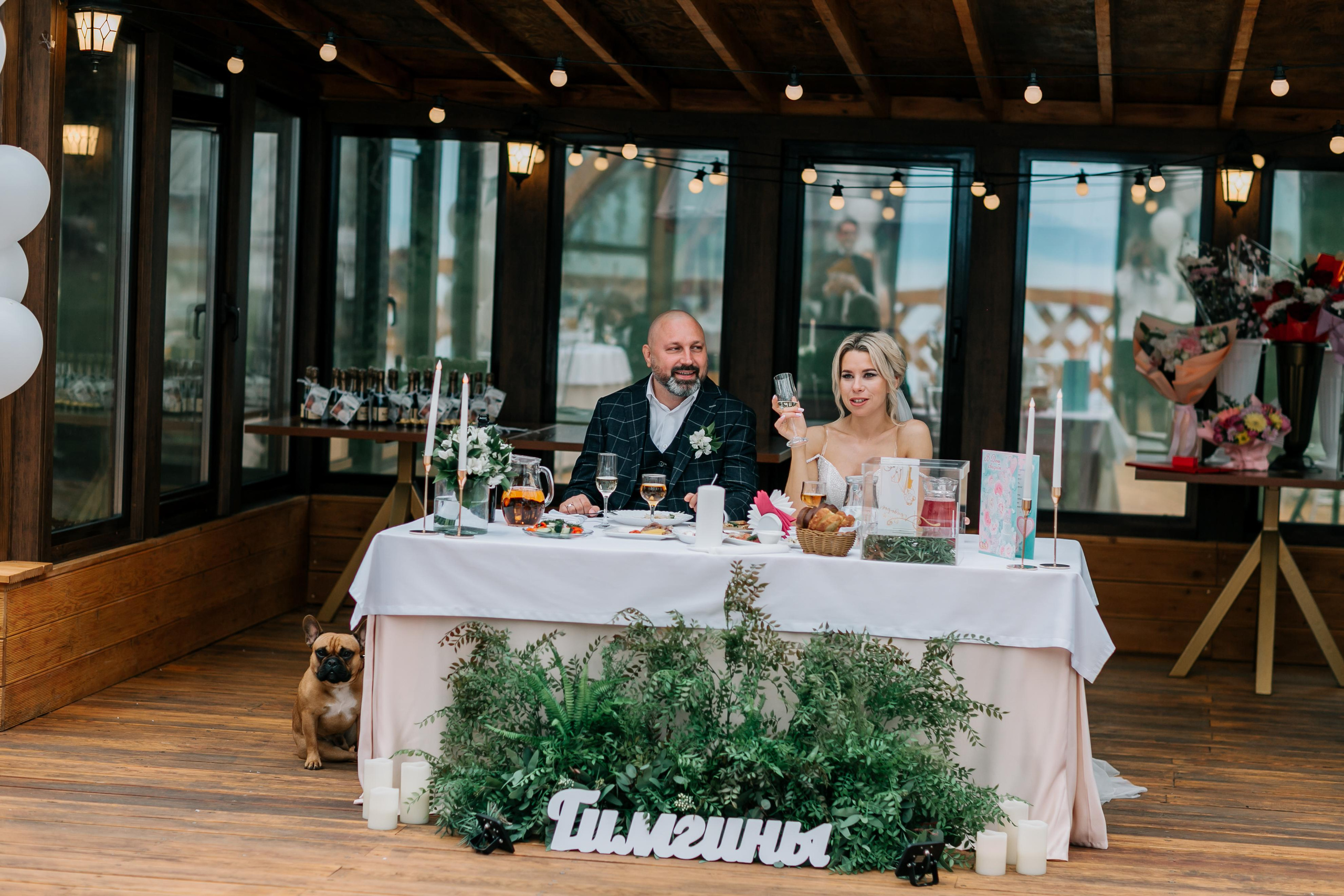 Алексей и Дарья. Свадебный и семейный фотограф в Иркутске Яна Лиа