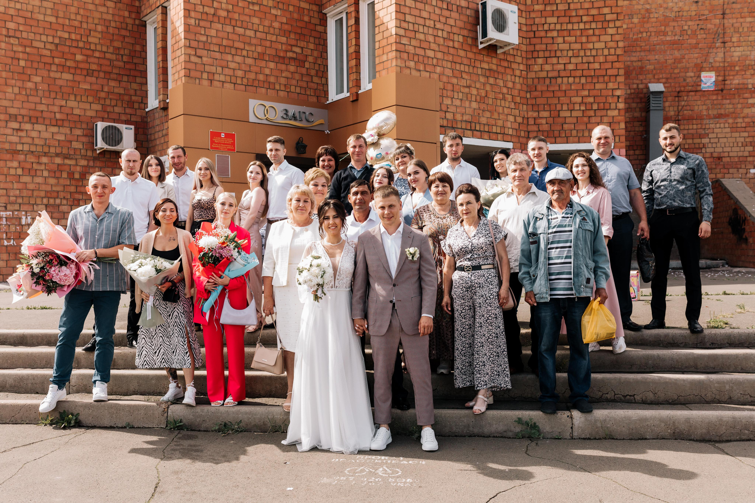 Влада и Александр. Свадебный и семейный фотограф в Иркутске Яна Лиа