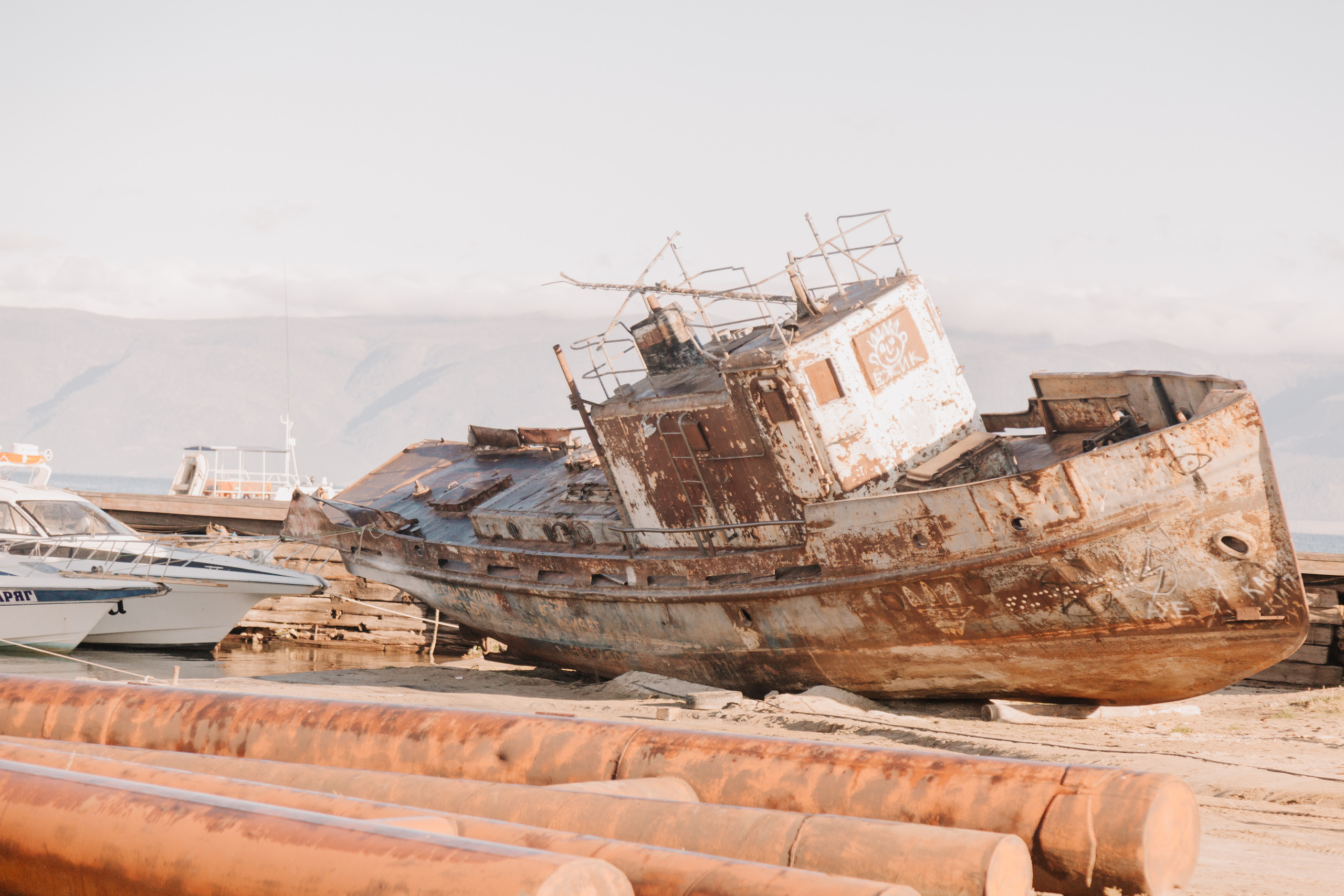 Диана и Илья. Свадебный и семейный фотограф в Иркутске Яна Лиа