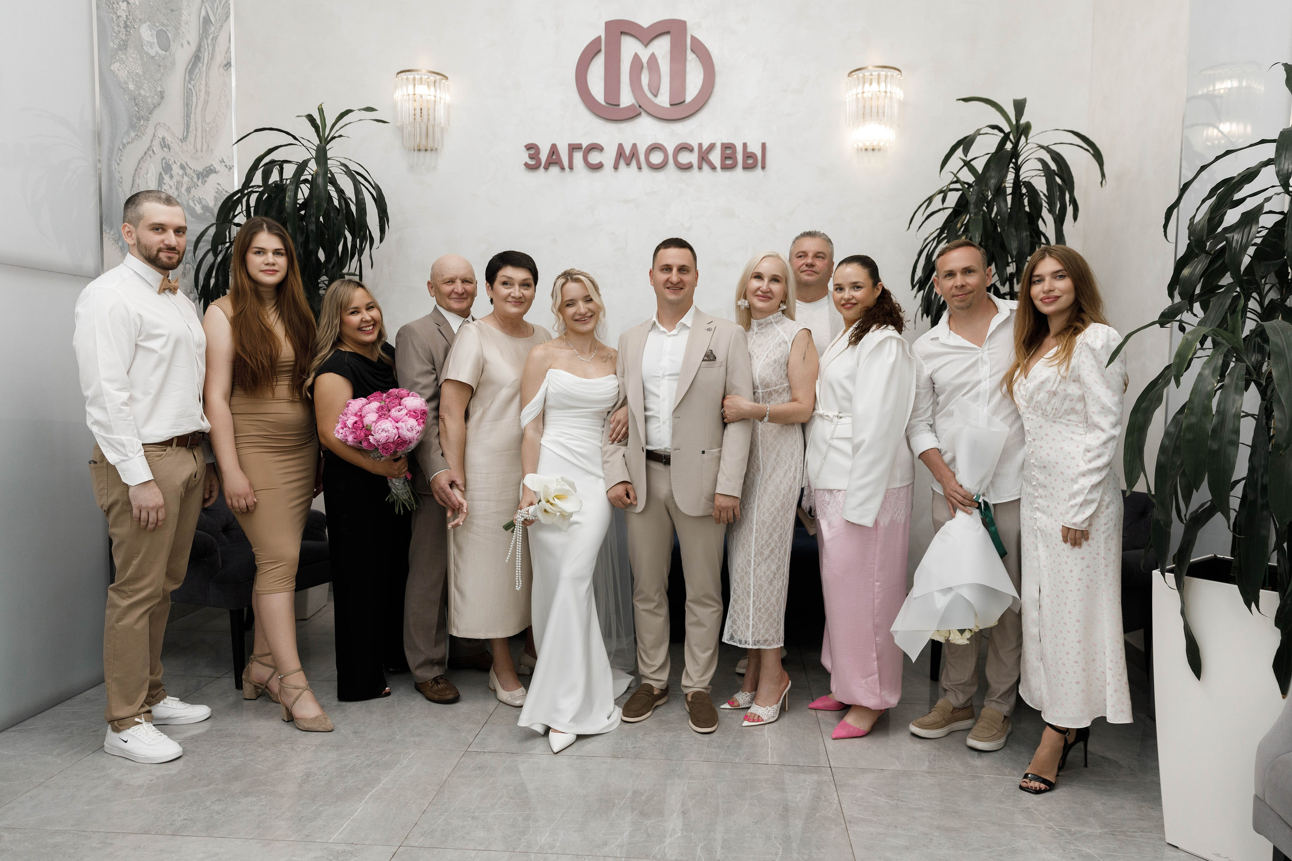 Александр&Екатеририна (утро невесты и загс Кутузовский). Фотограф в Москве Юлия Хамзина