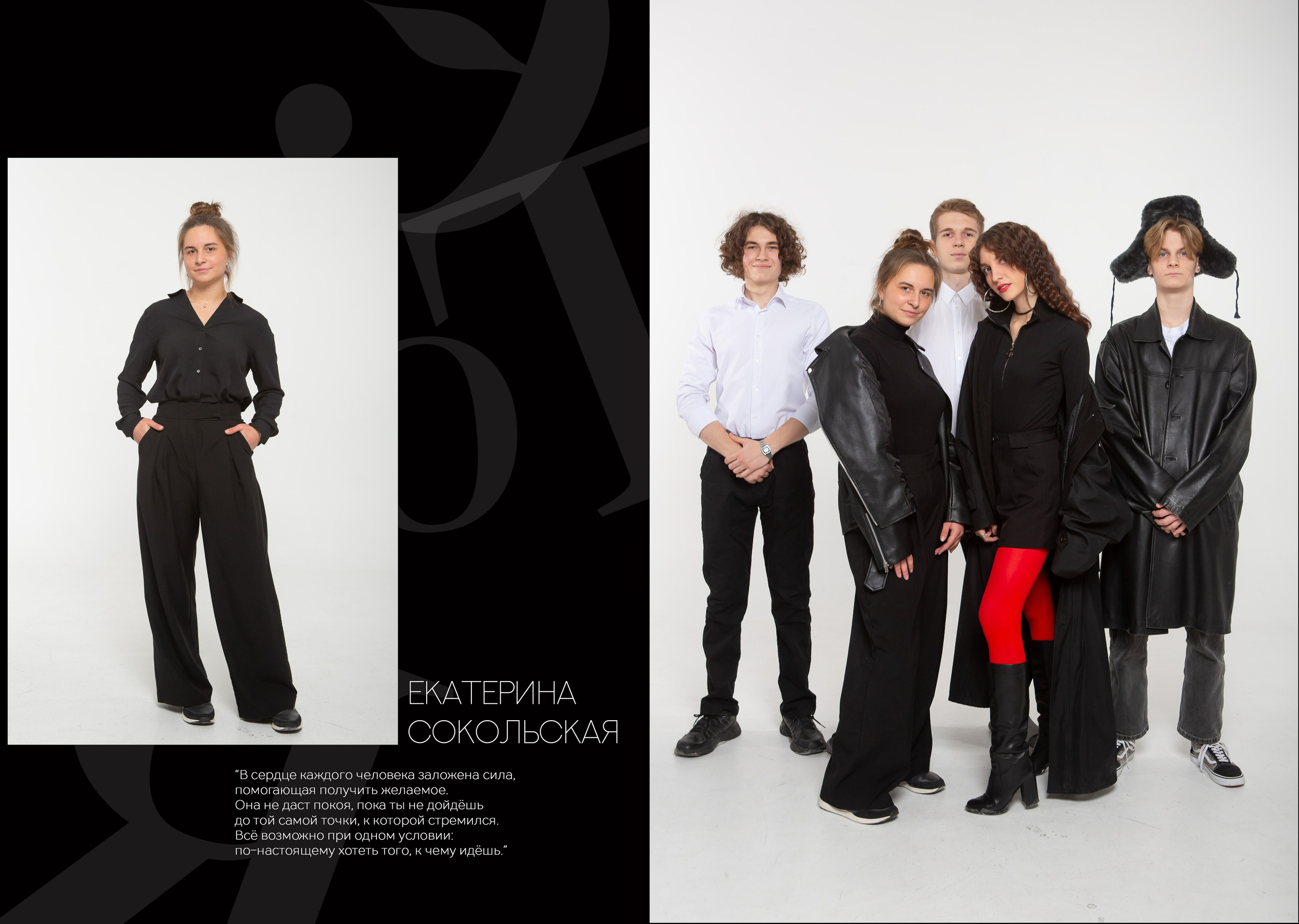 Альбомы. Свадебный и портретный Фотограф в Липецке Дмитрий Котюков