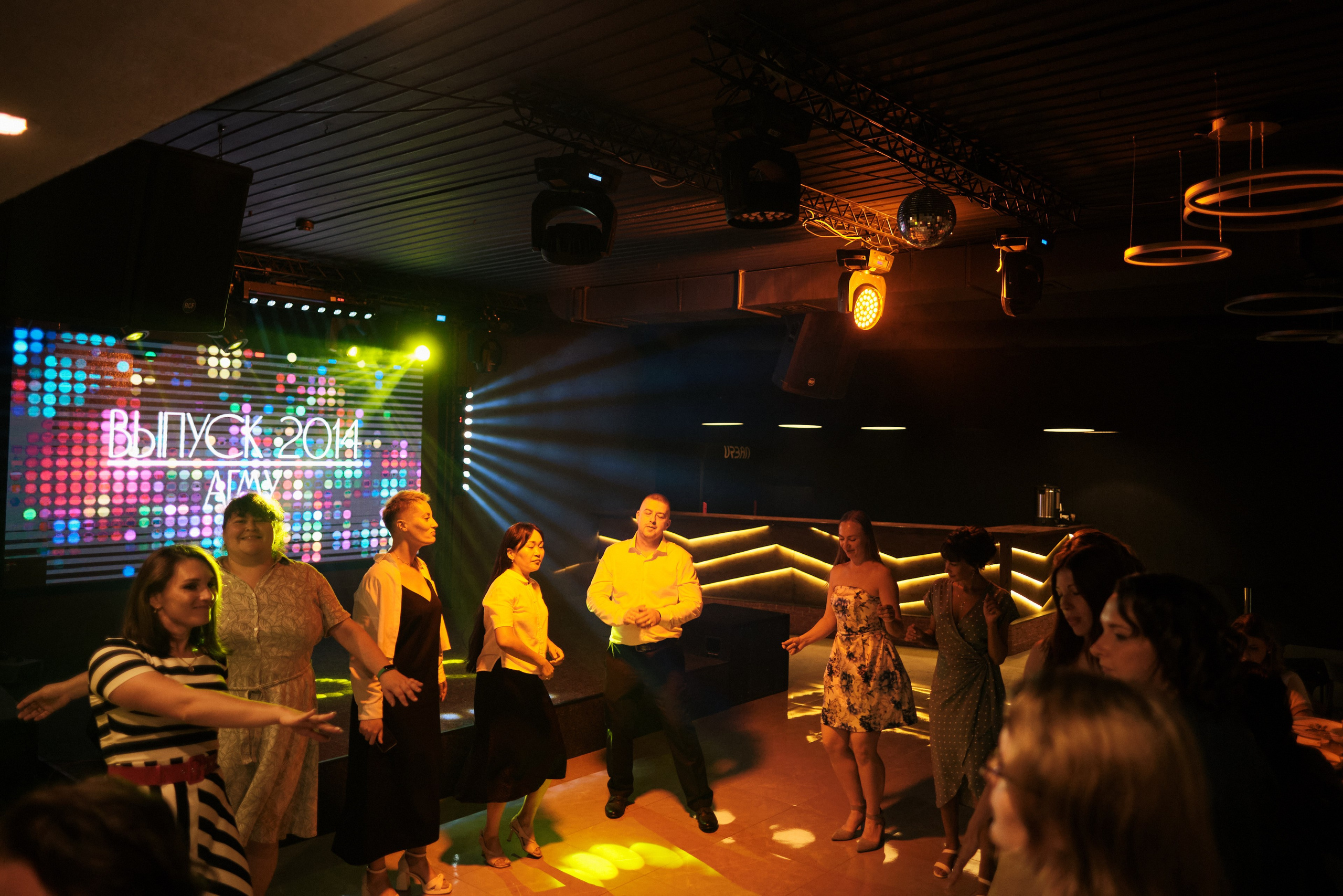 Ubran Выпуск. Антон Ив