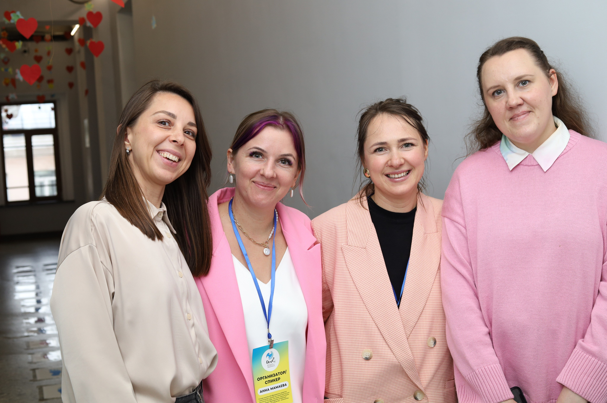 Репортаж Фестиваль Искры-24. Фото для бизнеса, контент-съёмка. Фотограф Елена Сивак