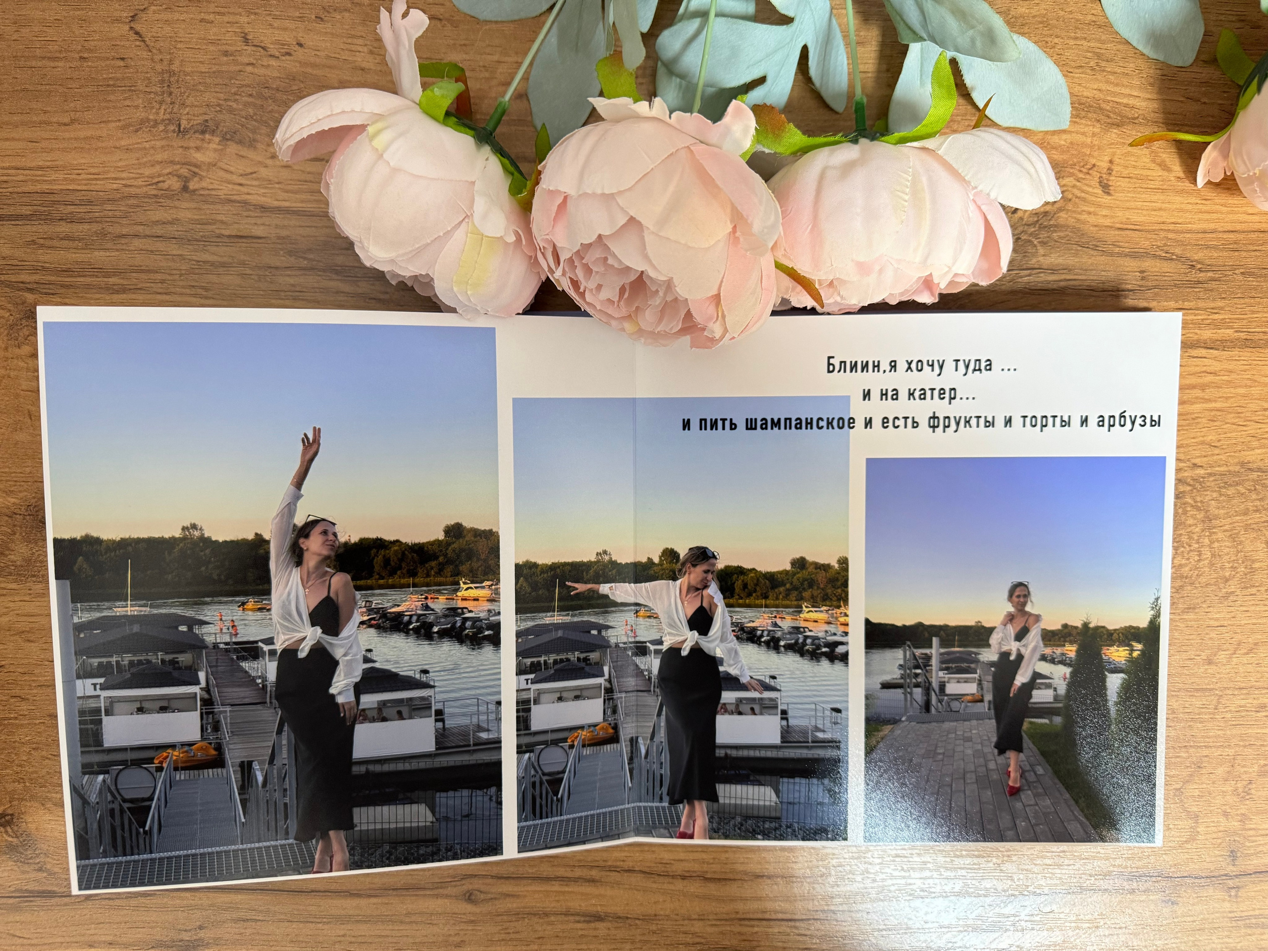 Услуги. Https://lifefotonn.ru/