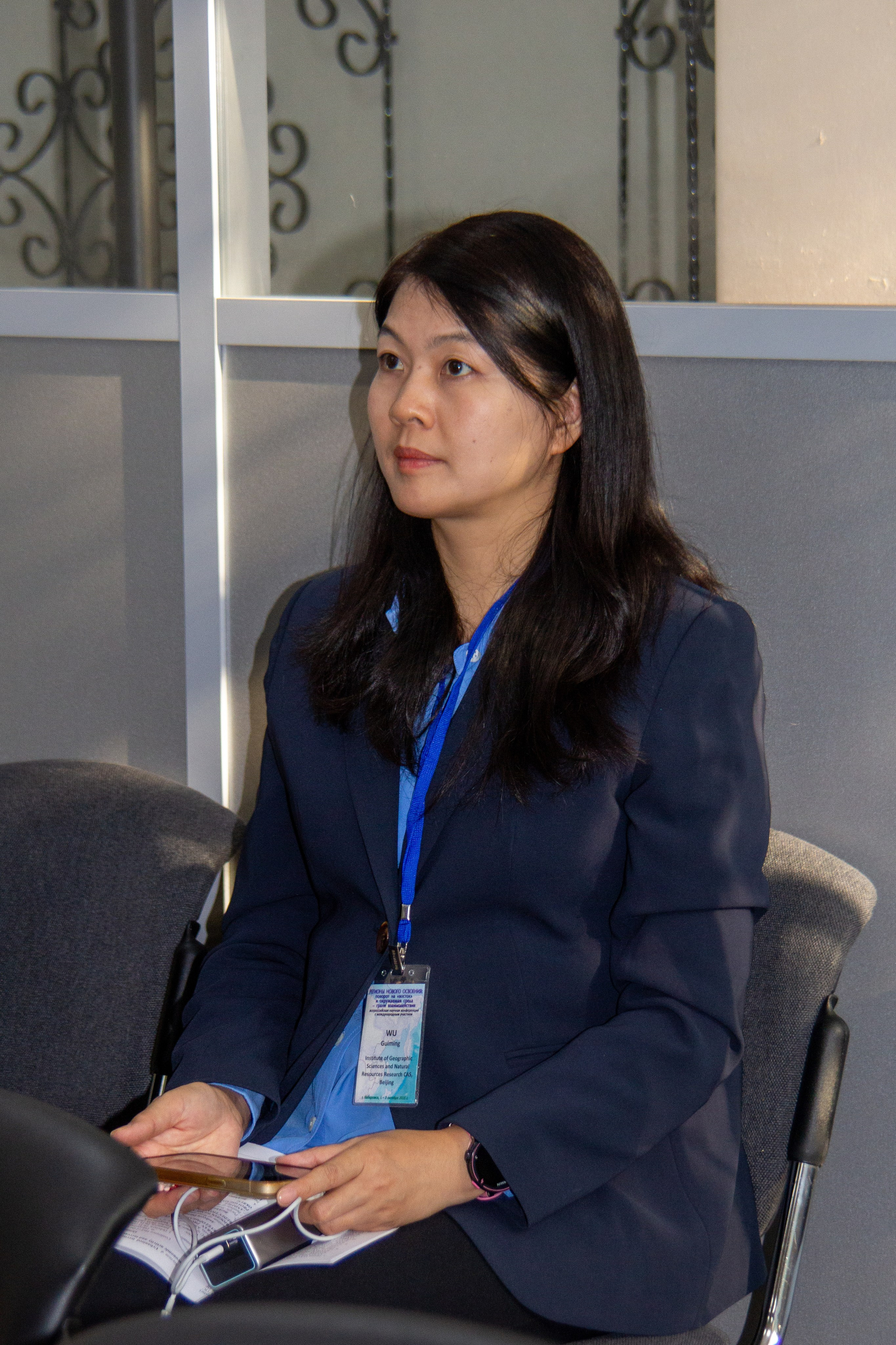 Конференция «Регионы нового освоения. Фотограф в Хабаровске Юлия Чванова