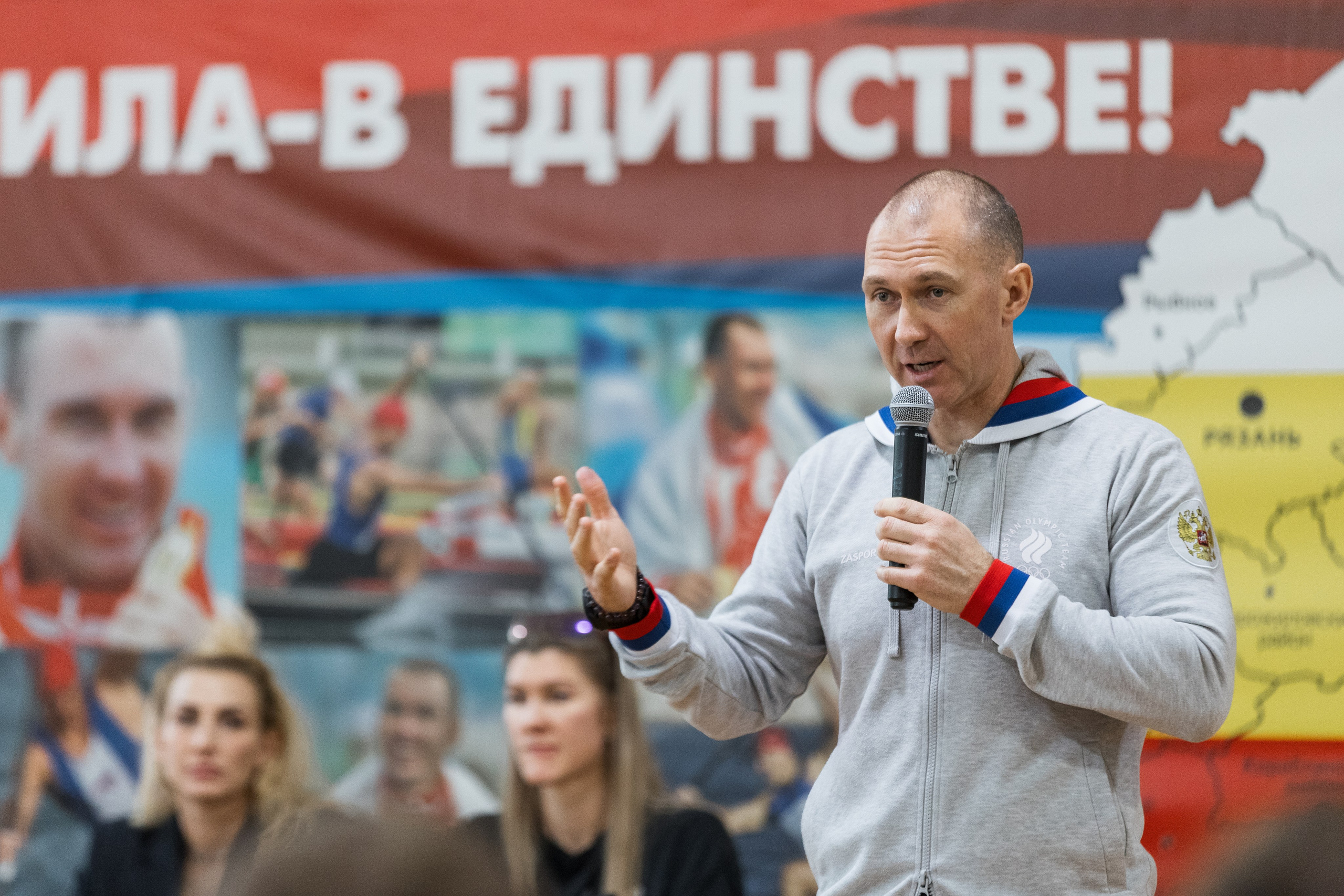 Встреча с Олимпийским чемпионом. Событийный фотограф Климовский Егор