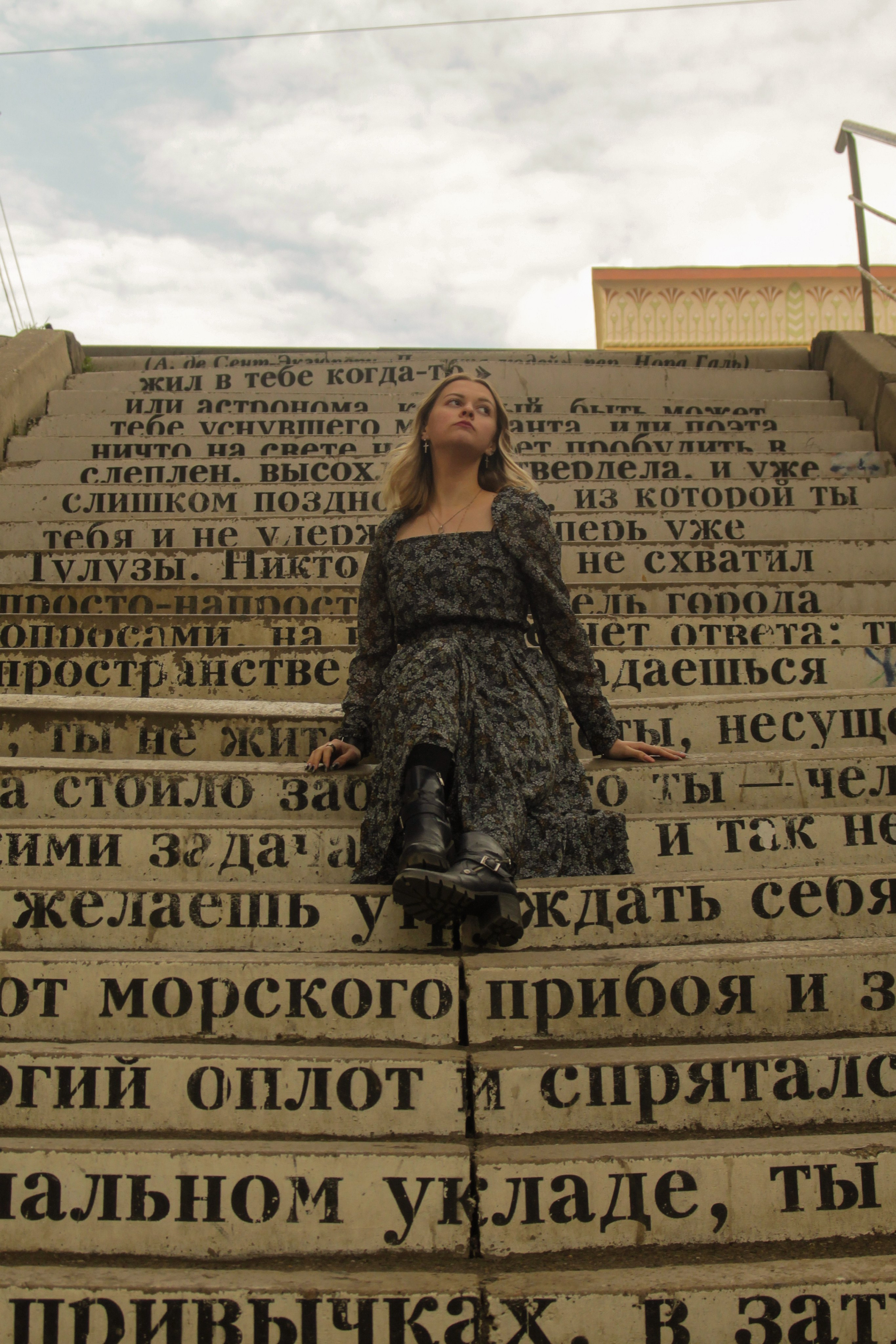 Валя. Kuznetsov | Фотограф в Красноярске