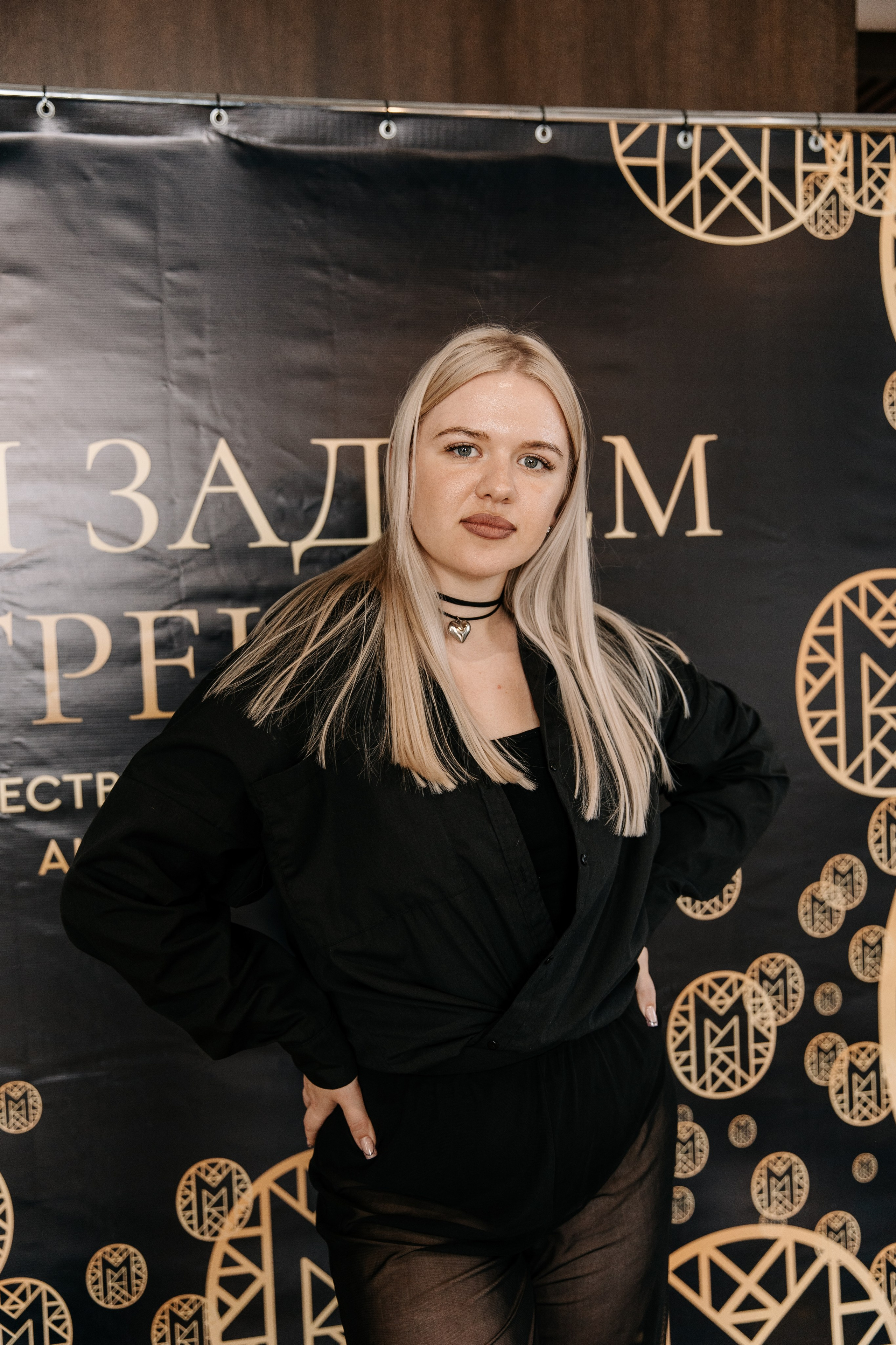 Нетворкинг «Код публичности». Профессиональный фотограф Юнаковская Оксана