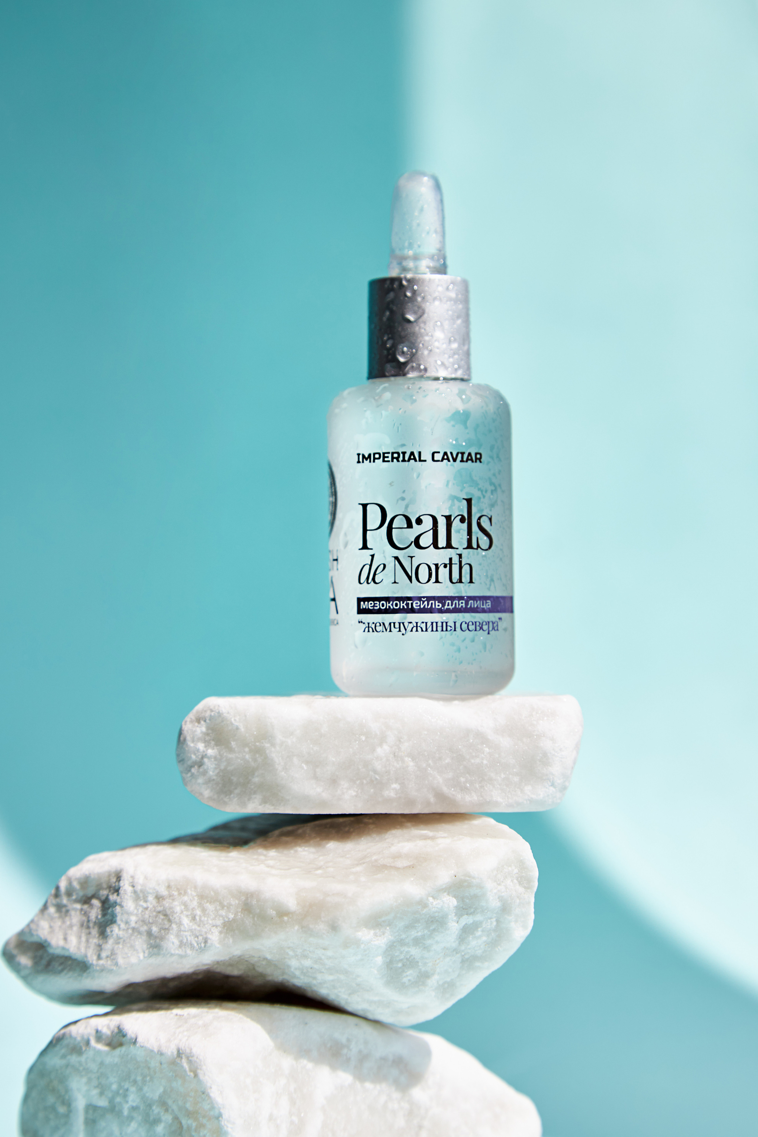 Рекламная предметная фотография. Фуд и предметный фотограф для вашего бизнеса