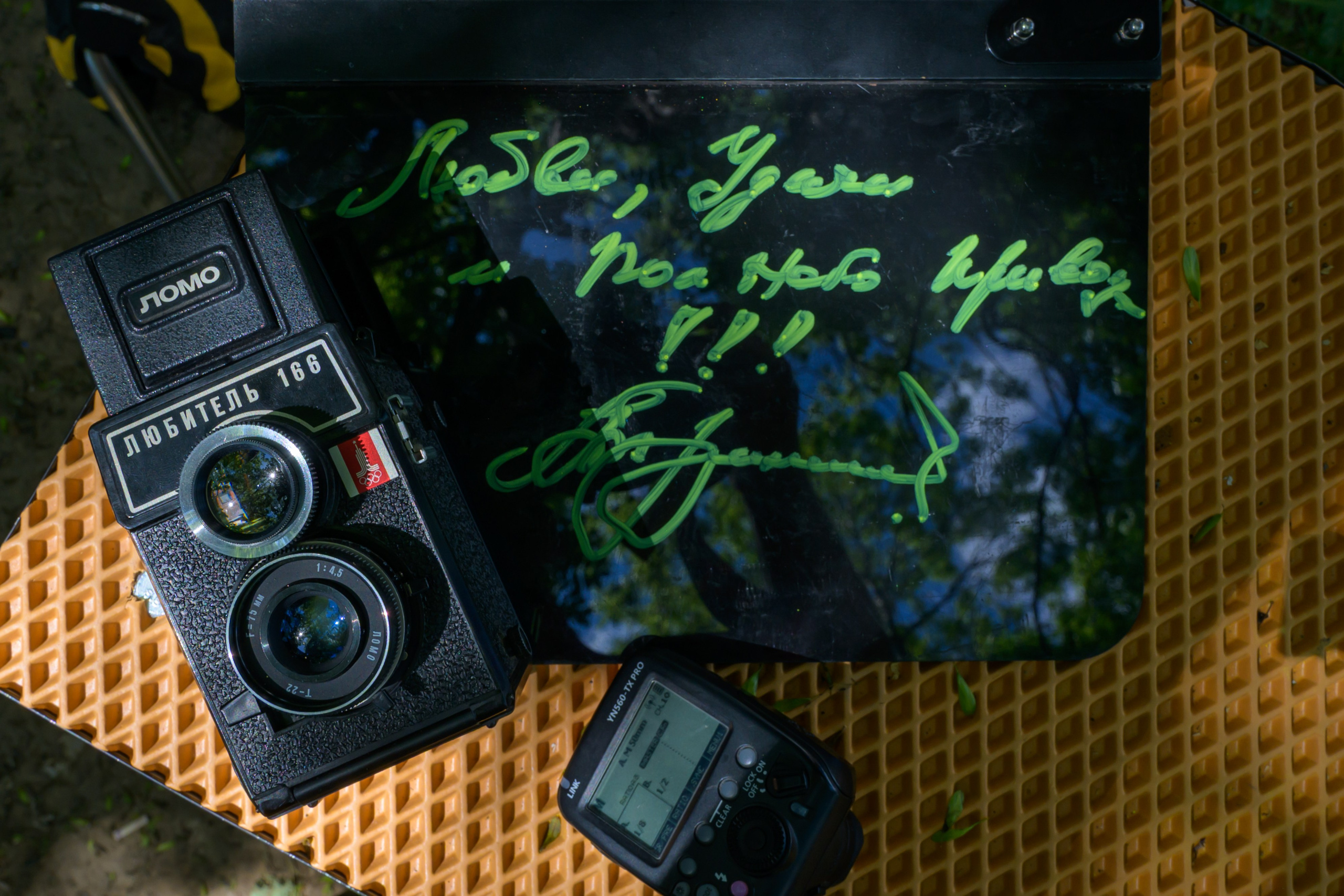 Караванекс 2025. Фотолагерь спецпроект в области фотографии для ивентов