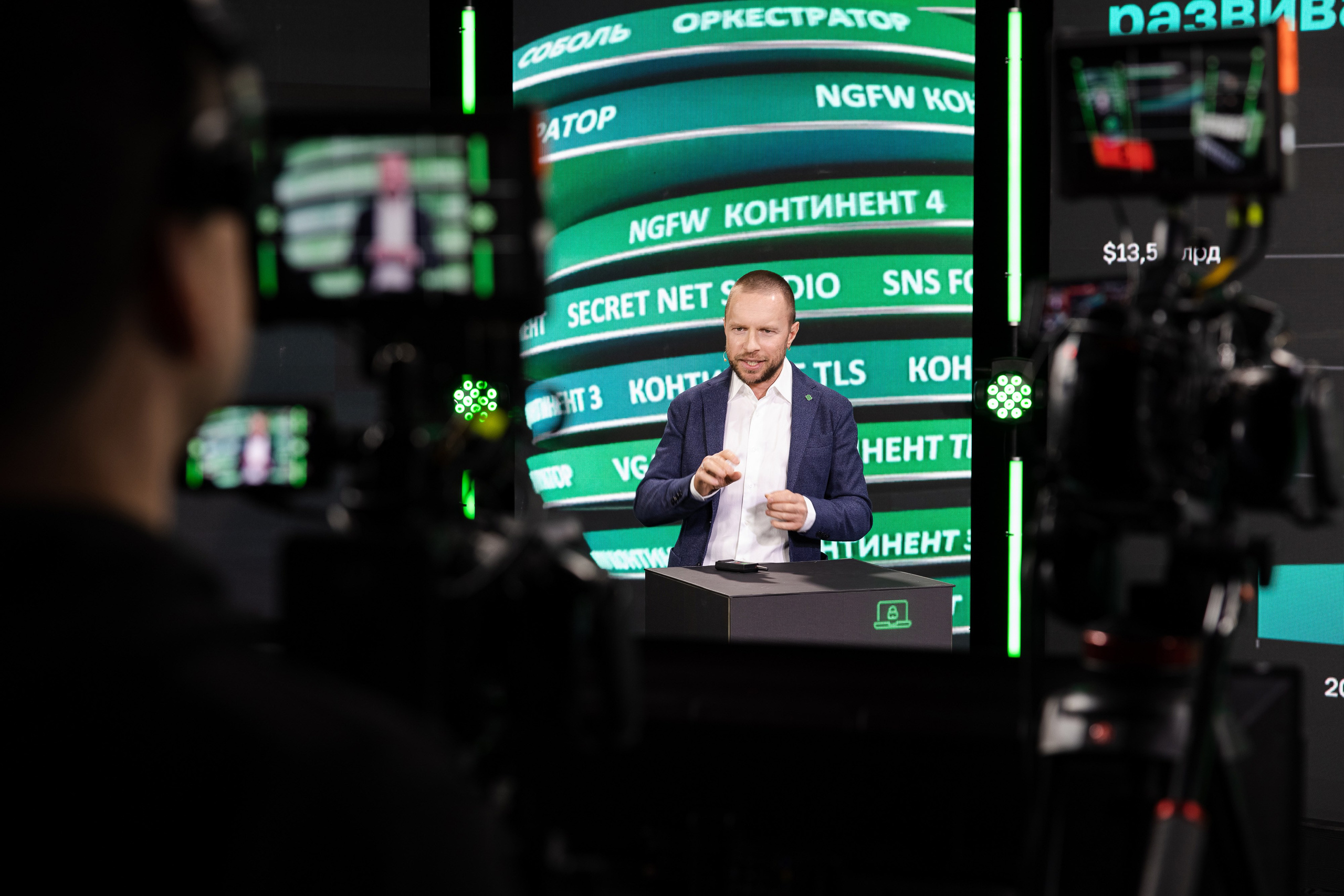 Онлайн эфир. Свадебный репортажный фотограф в Москве