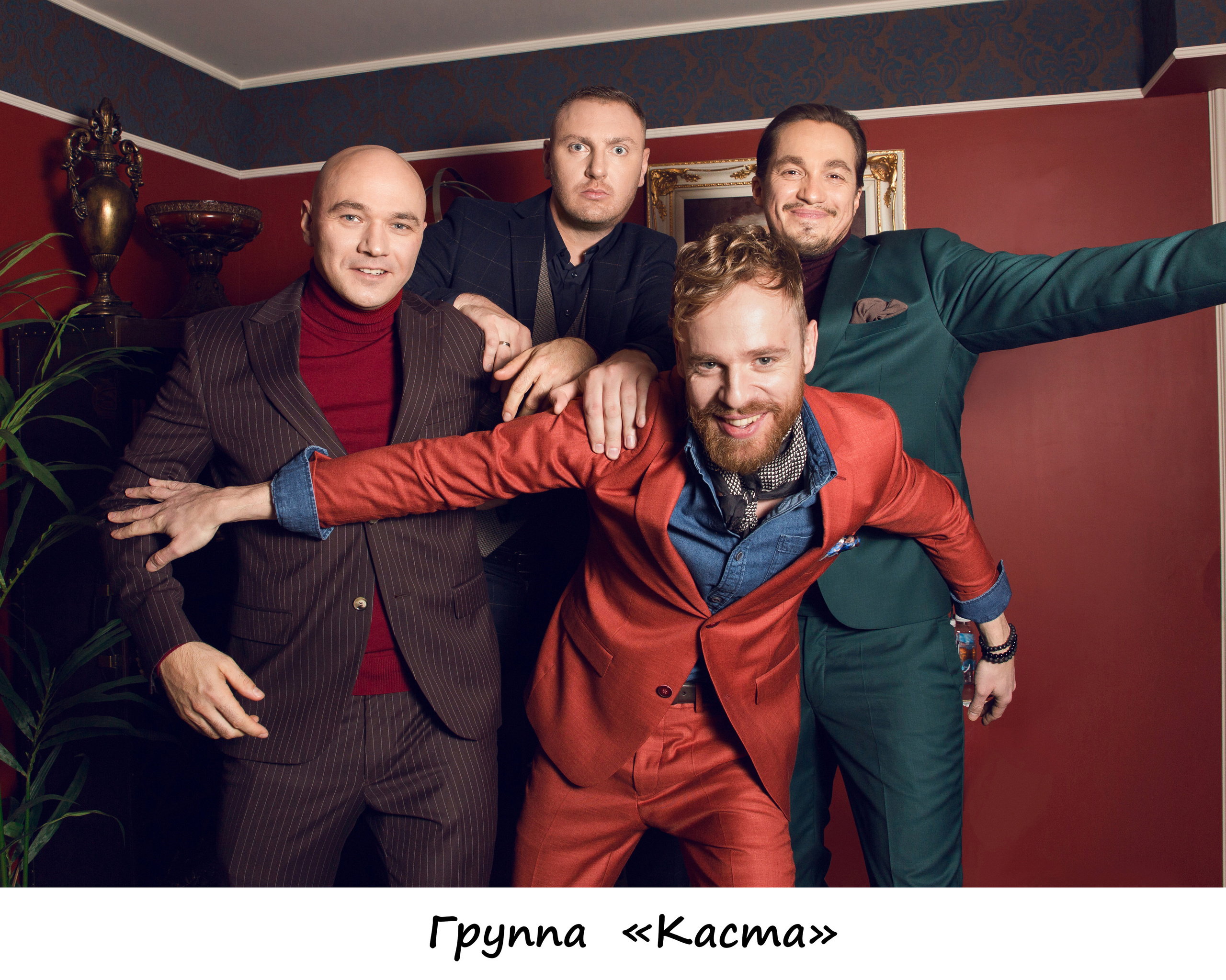 Celebrity & СМИ. Мужской фотограф в Москве Диана Мега