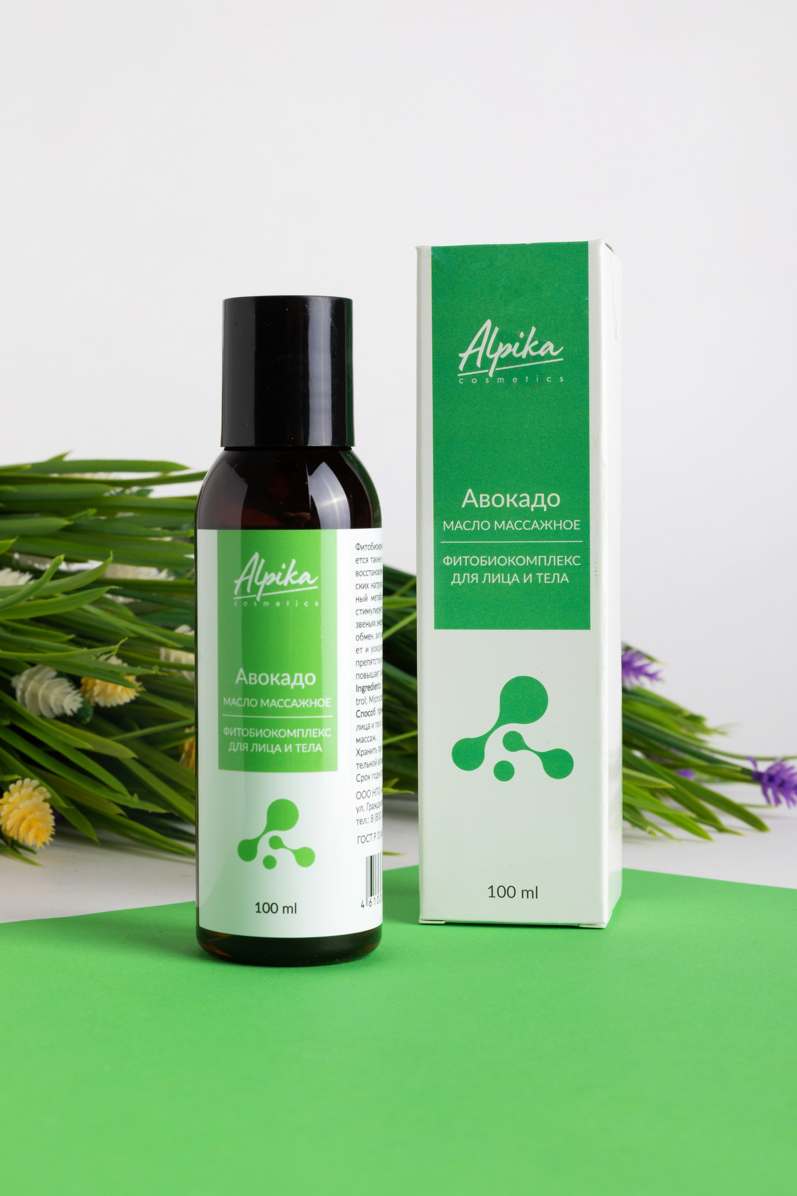 Предметные. Главная