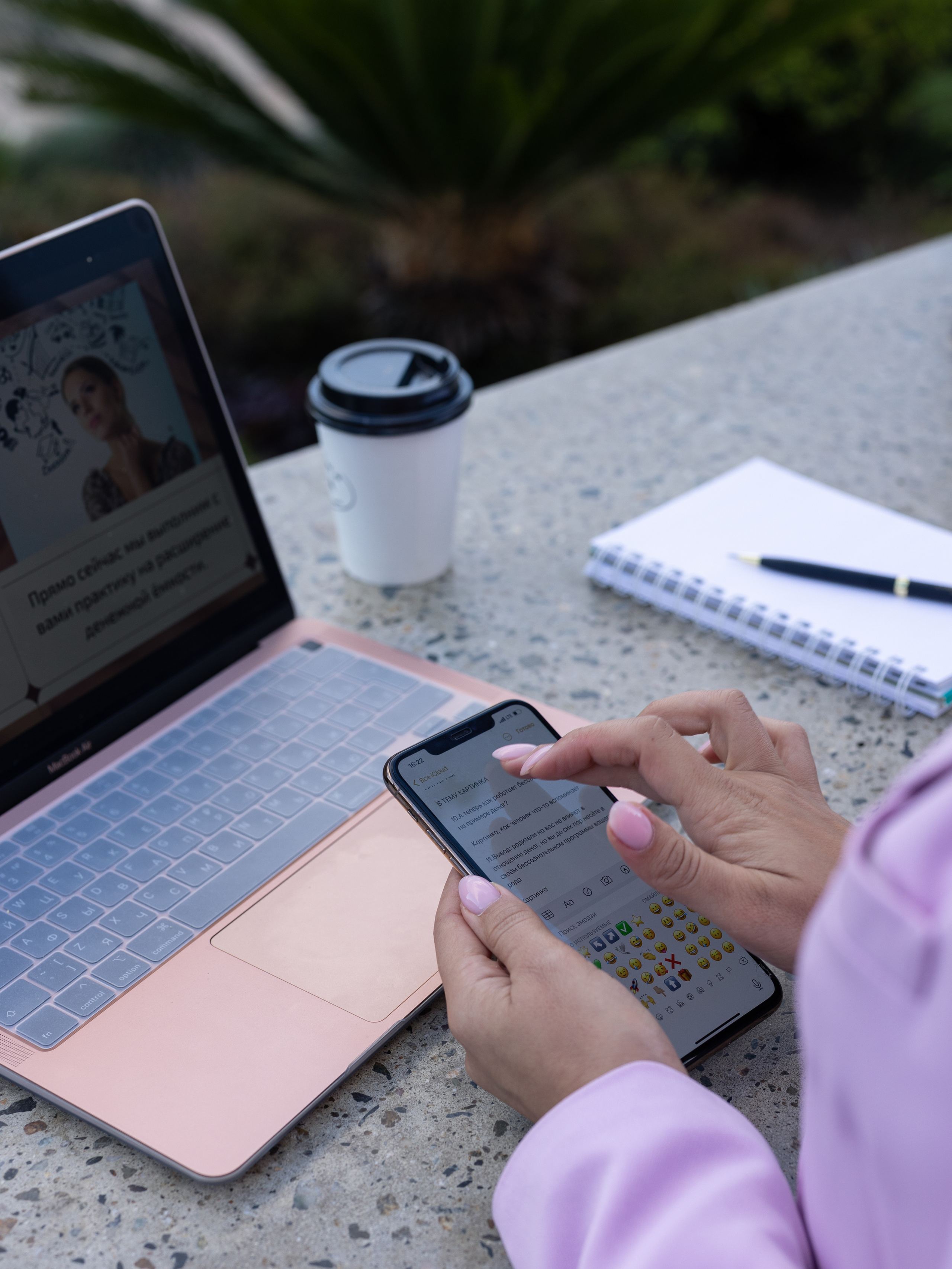 Екатерина. Контент для психолога. Фотограф в Сочи Валерия Белоусова