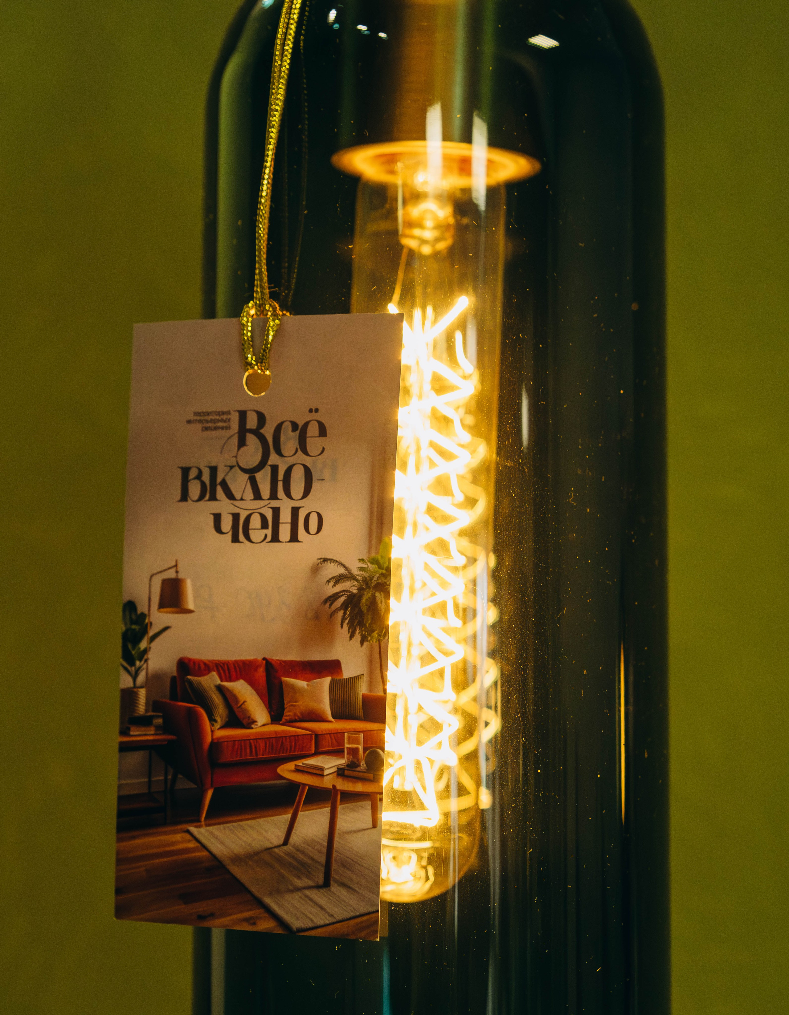 Бизнес встреча во «Всё включено» — Территория интерьерных решений. Репортажный и портретный фотограф в Тольятти