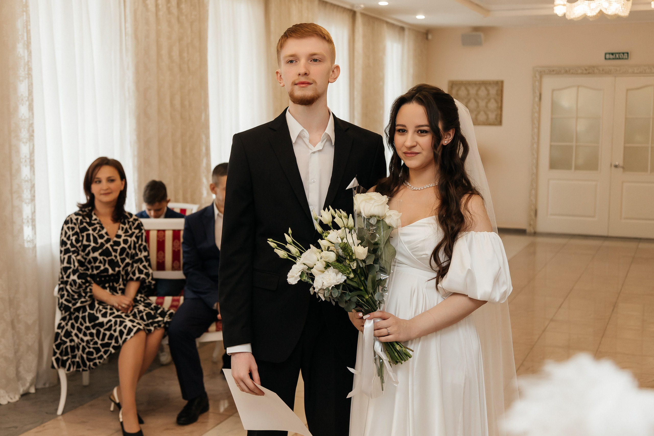 Виктор и Елена/2024. Свадебный и семейный фотограф в Екатеринбурге