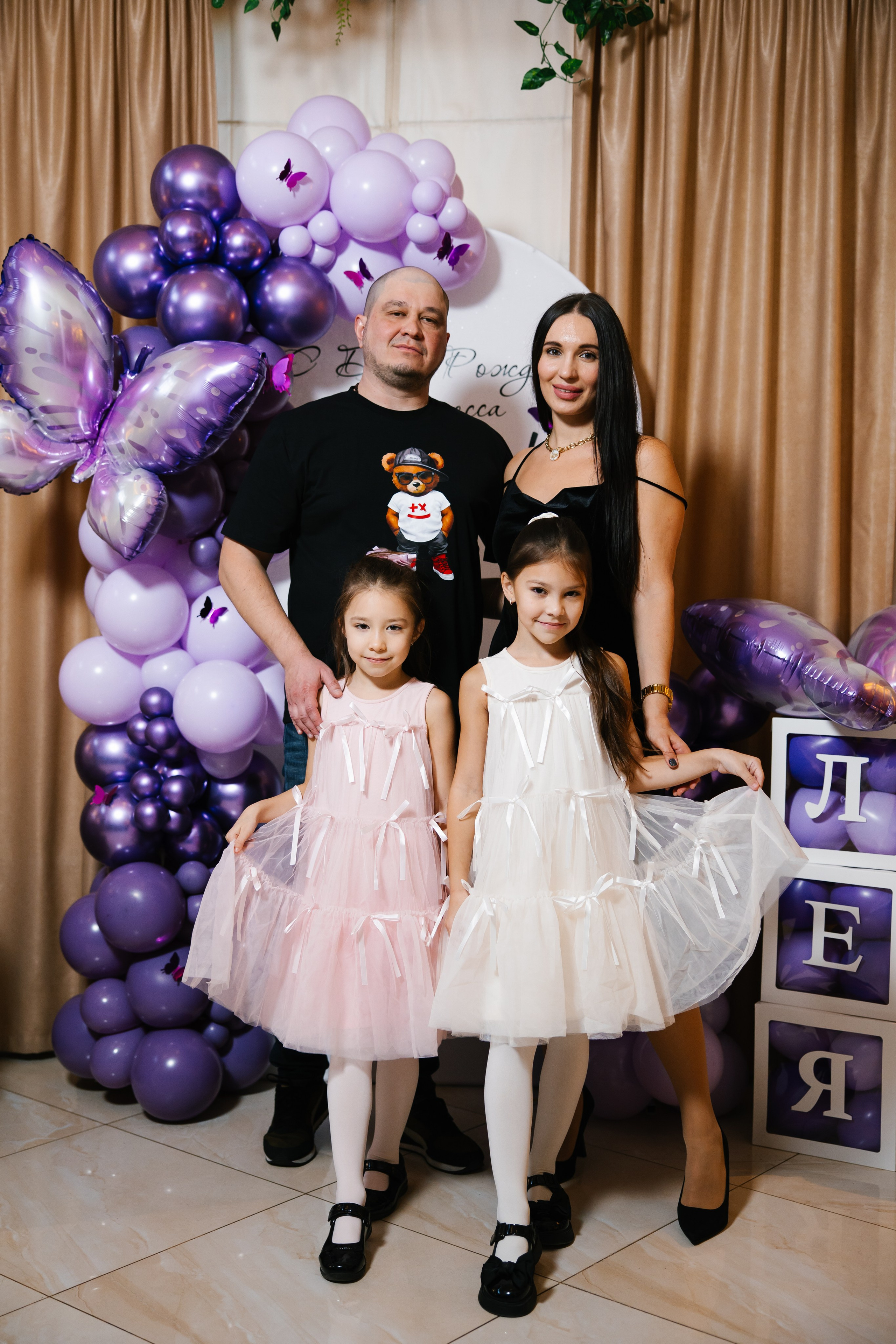 День Рождения Леи