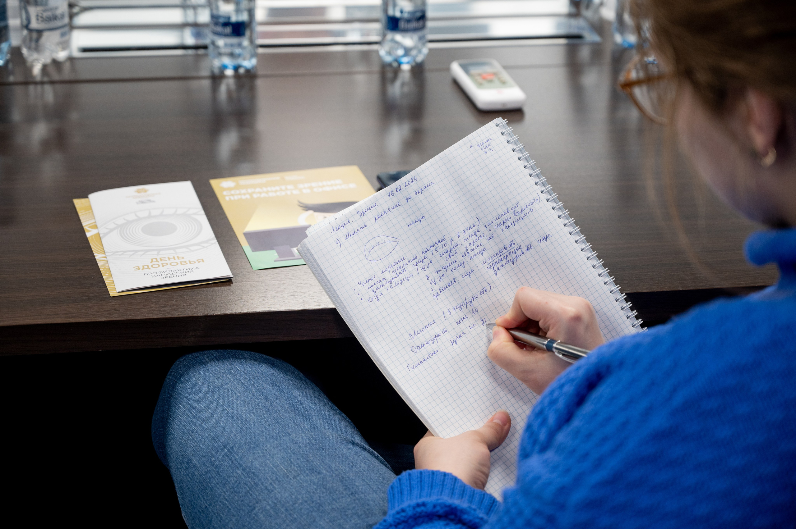 День Здоровья. Фотограф Мария