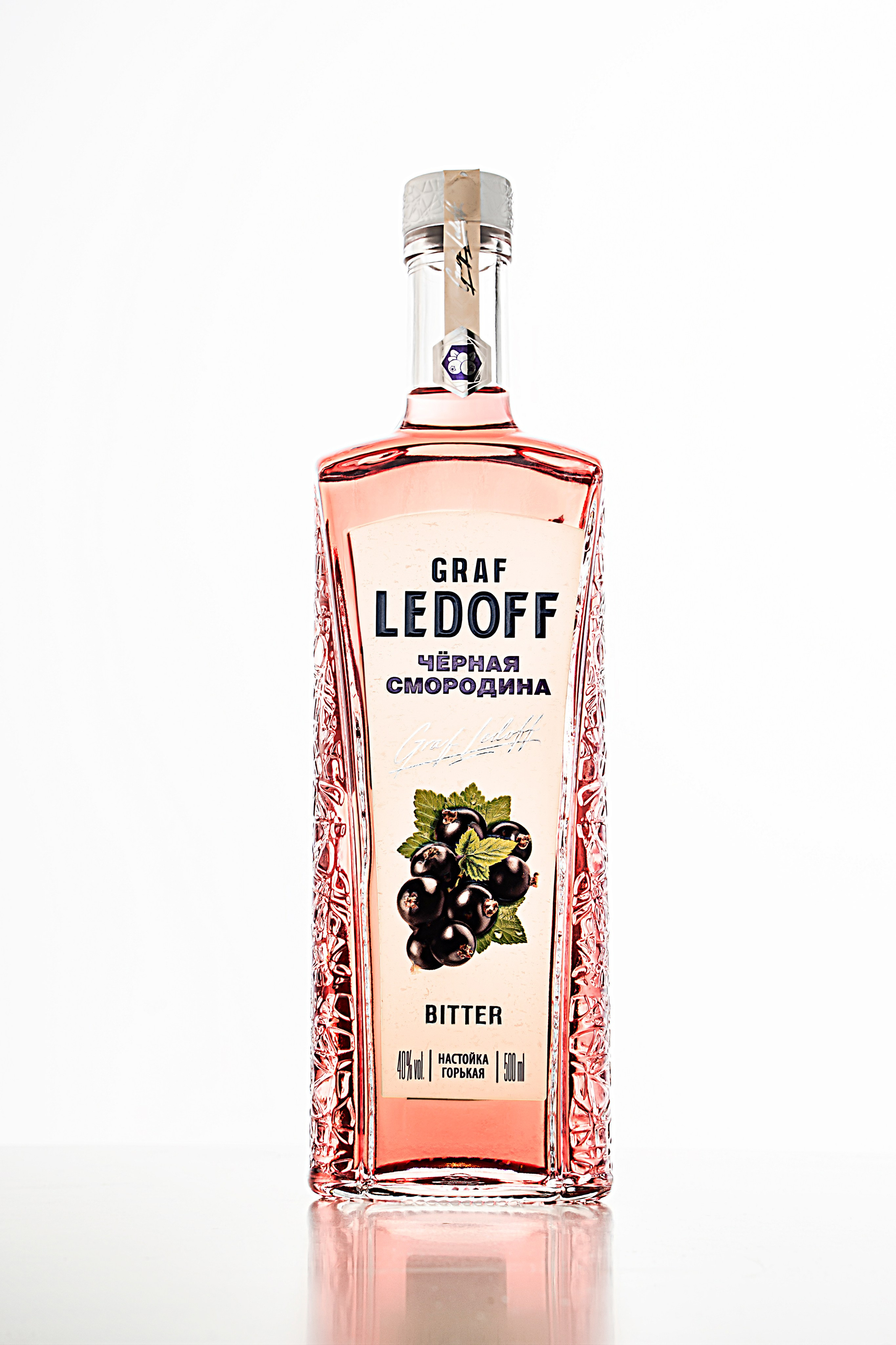 ТАТСПИРТПРОМ. Фотограф Казань