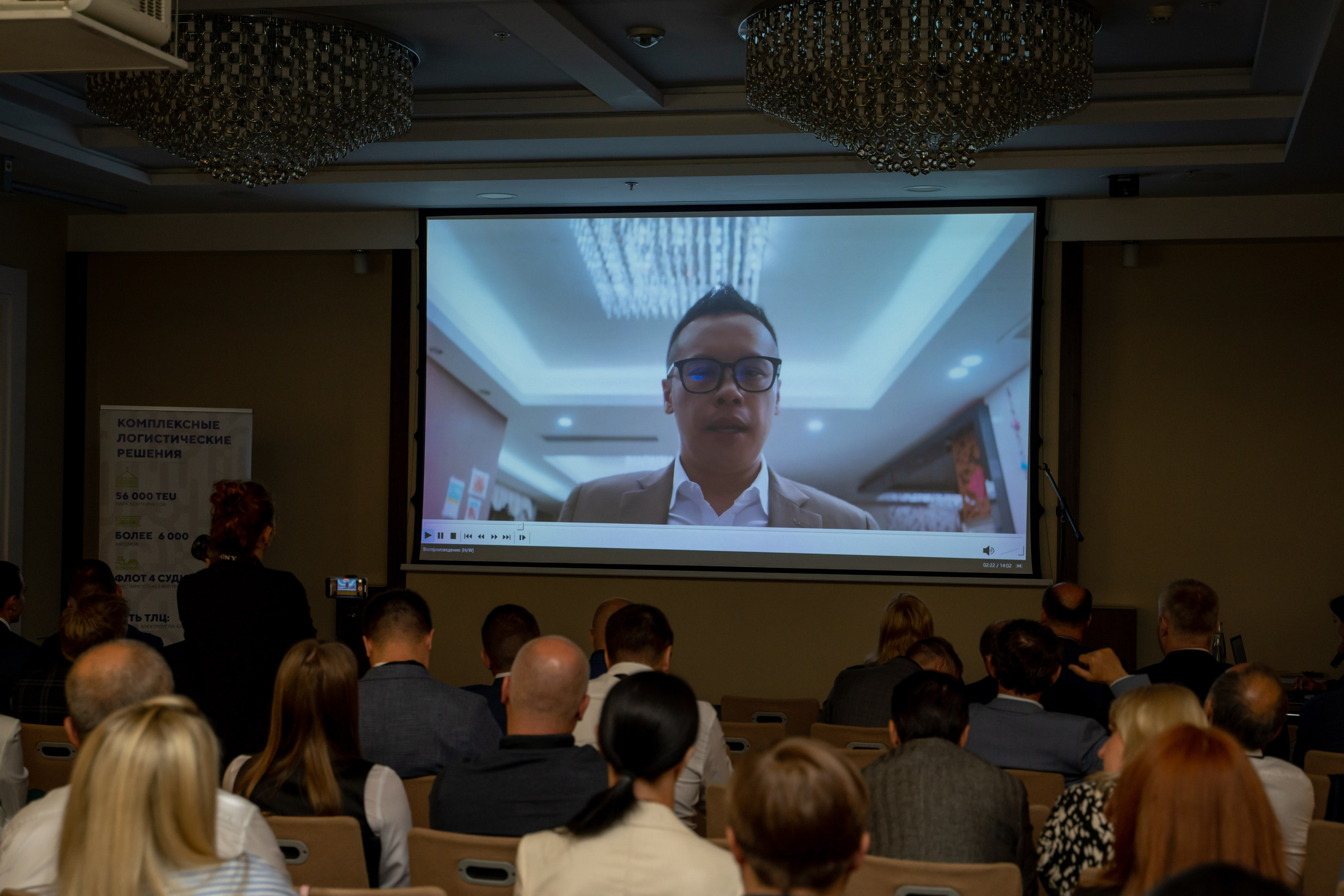 Репортаж «ЗАКОНТЕЙНЕРАМИ». Главная