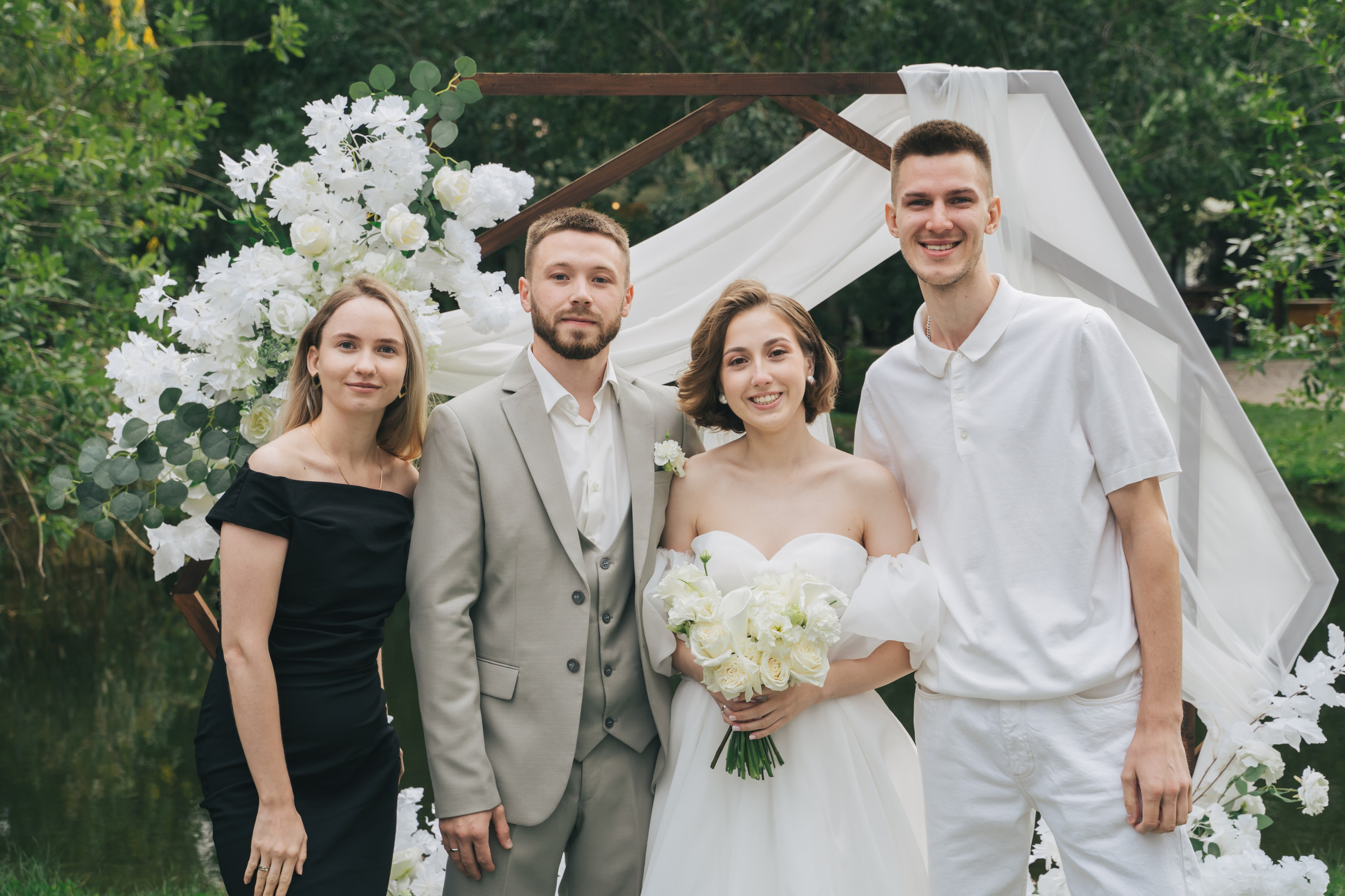 Александра и Даниил. Главная