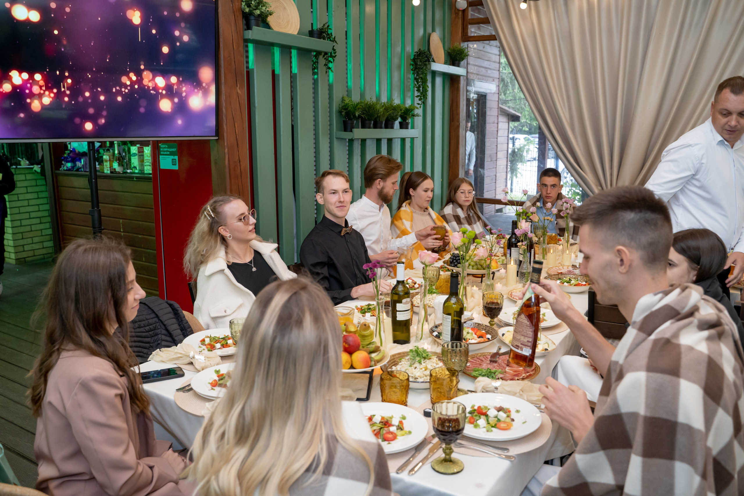 Александра и Даниил. Главная