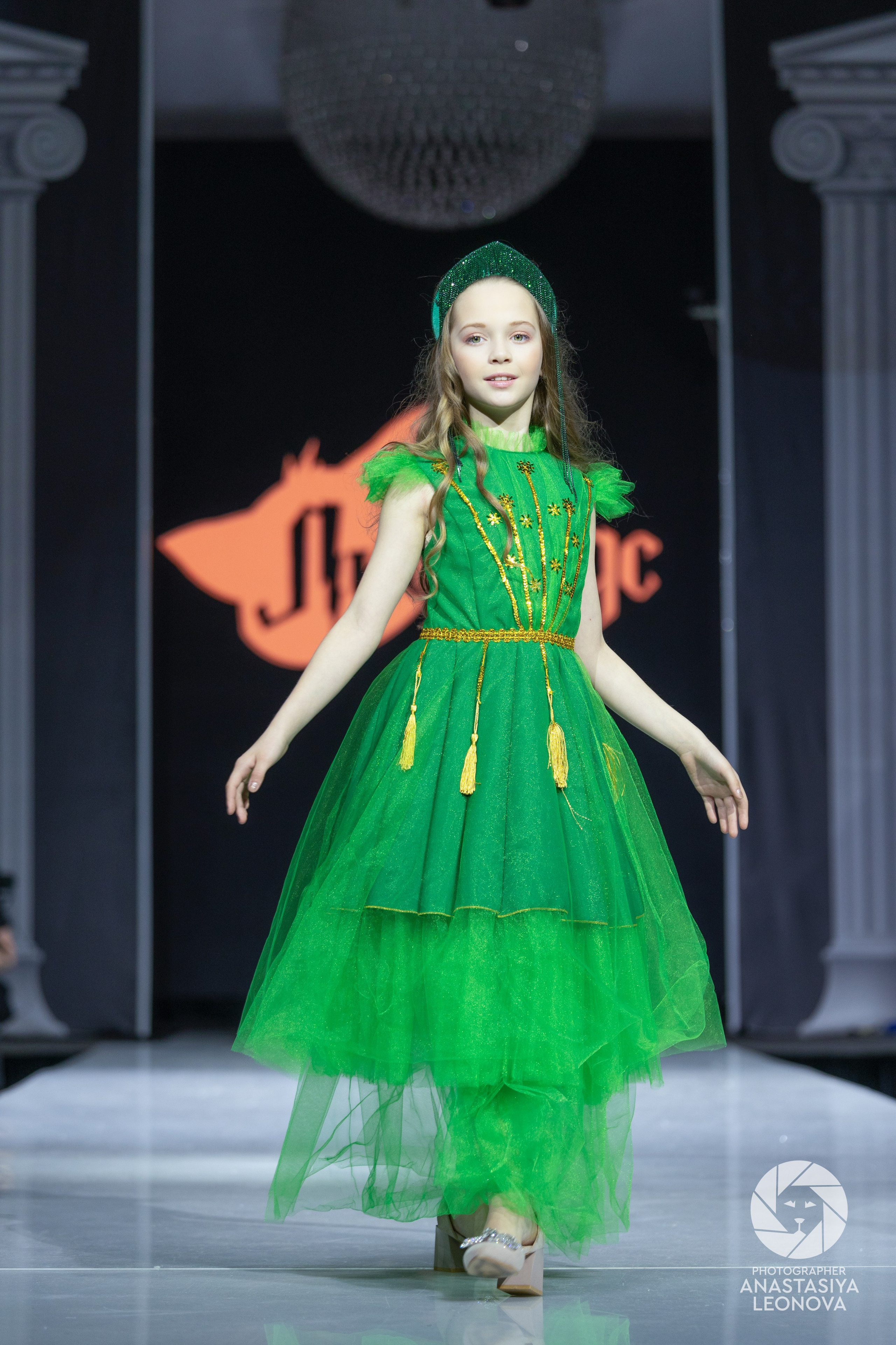 Fashion Week Kids Moscow [spring, 2025]. Anastasia Leonowa