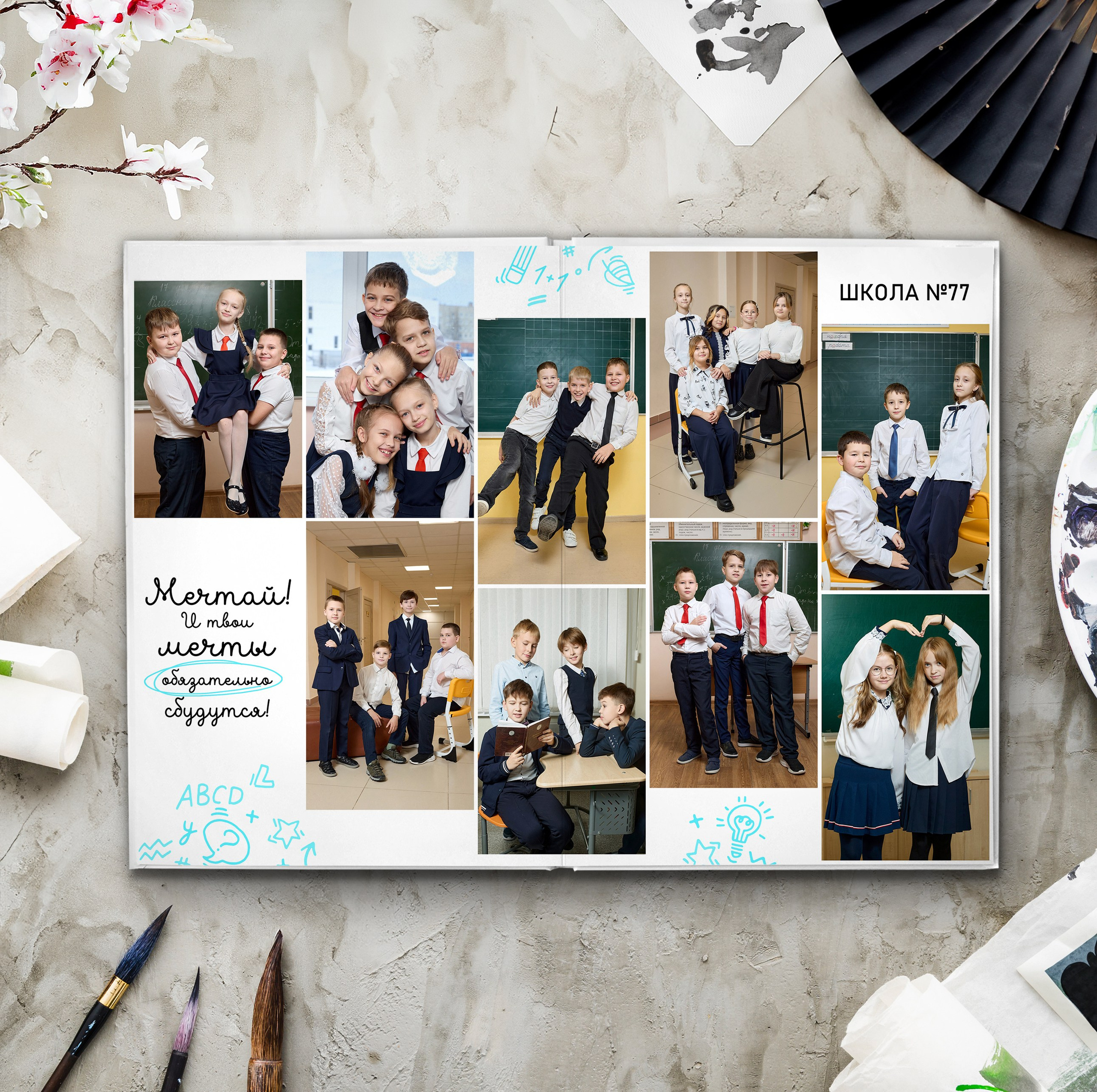 4 класс Выпускной альбом Лайт. Выпускные альбомы Рязань ЧИЖ