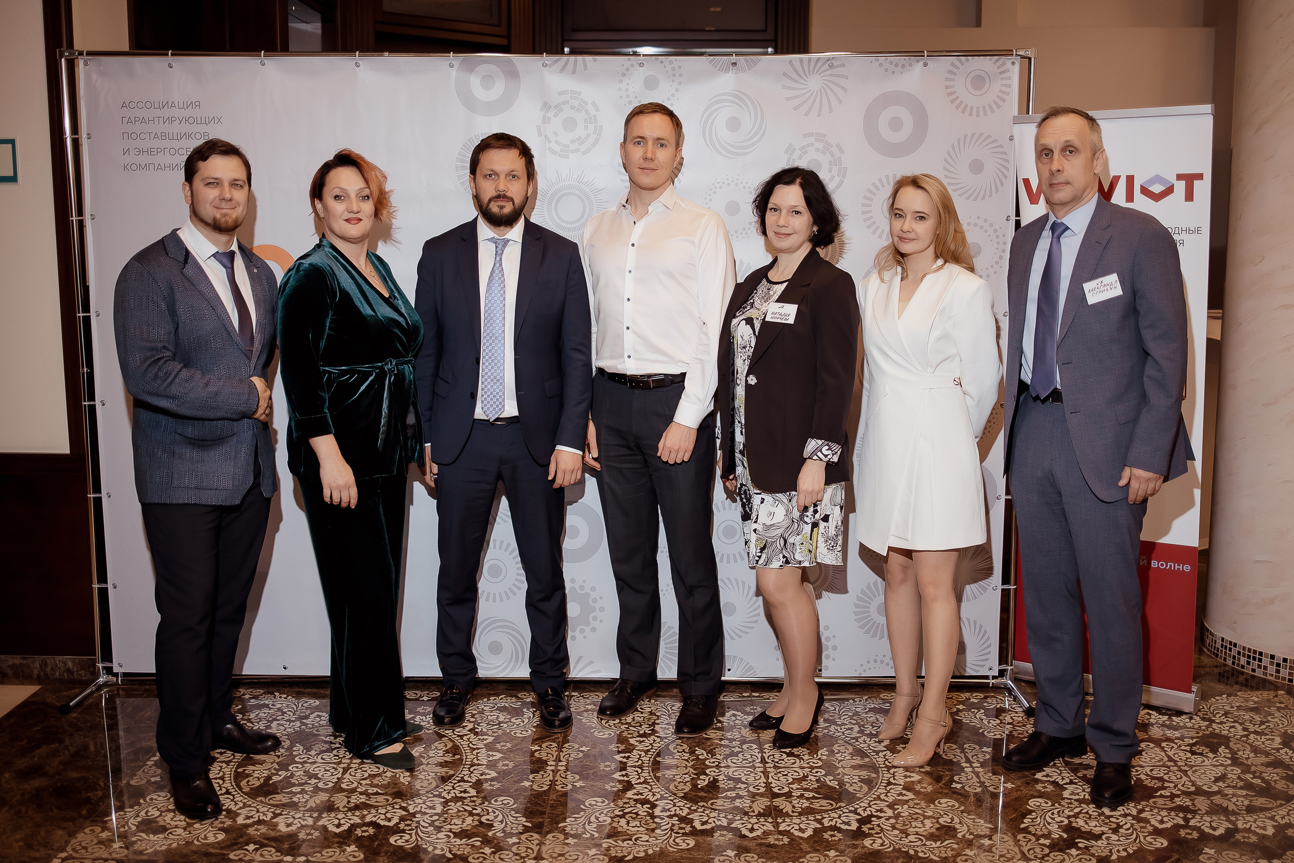 Конференция. Свадебный фотограф