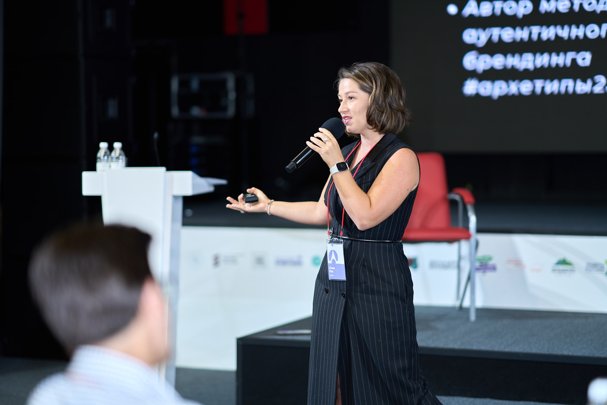 Публичные выступления: От А до ИИ. Эльджан — Продюсер, Фотограф, El u Del