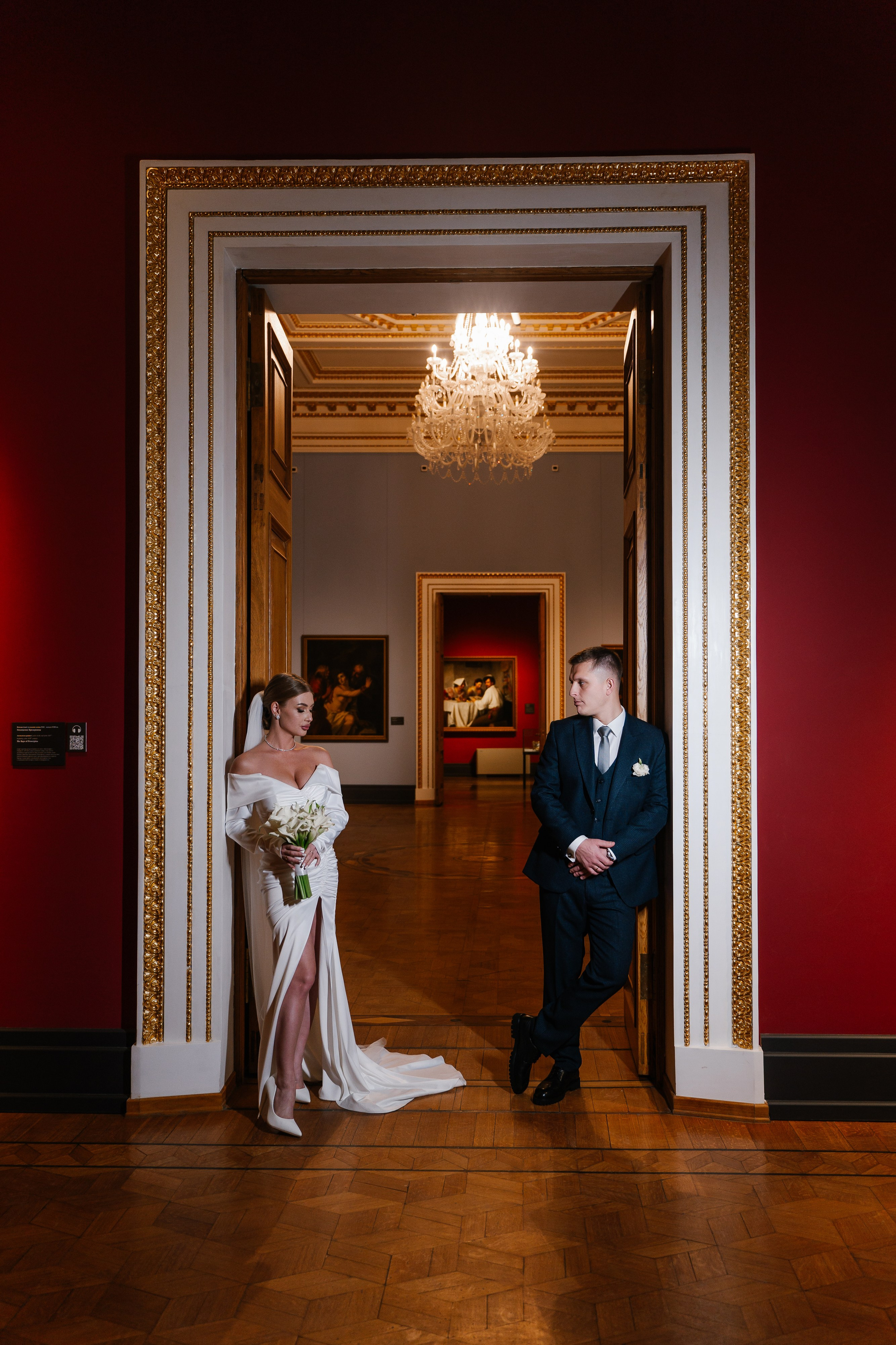 Екатерина и Иван. Свадебный и семейный фотограф Кокушева Юлия Нижний Новгород