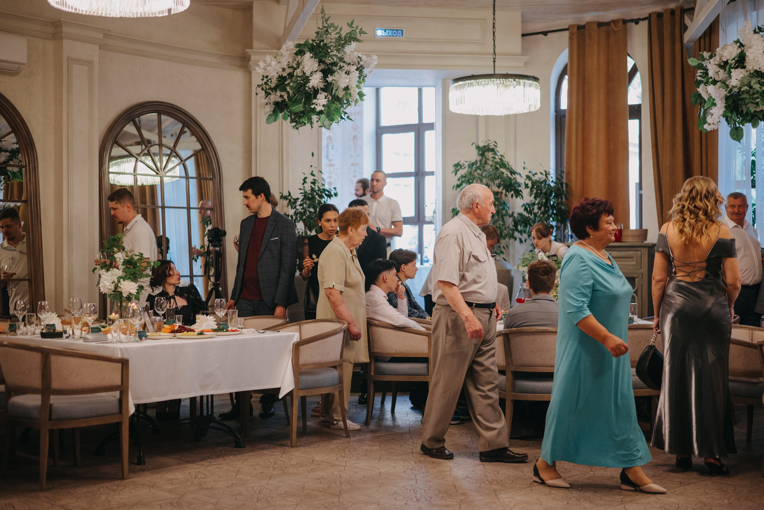 Арсений и Аделина. Свадебный фотограф Уфа Дарья Насырова