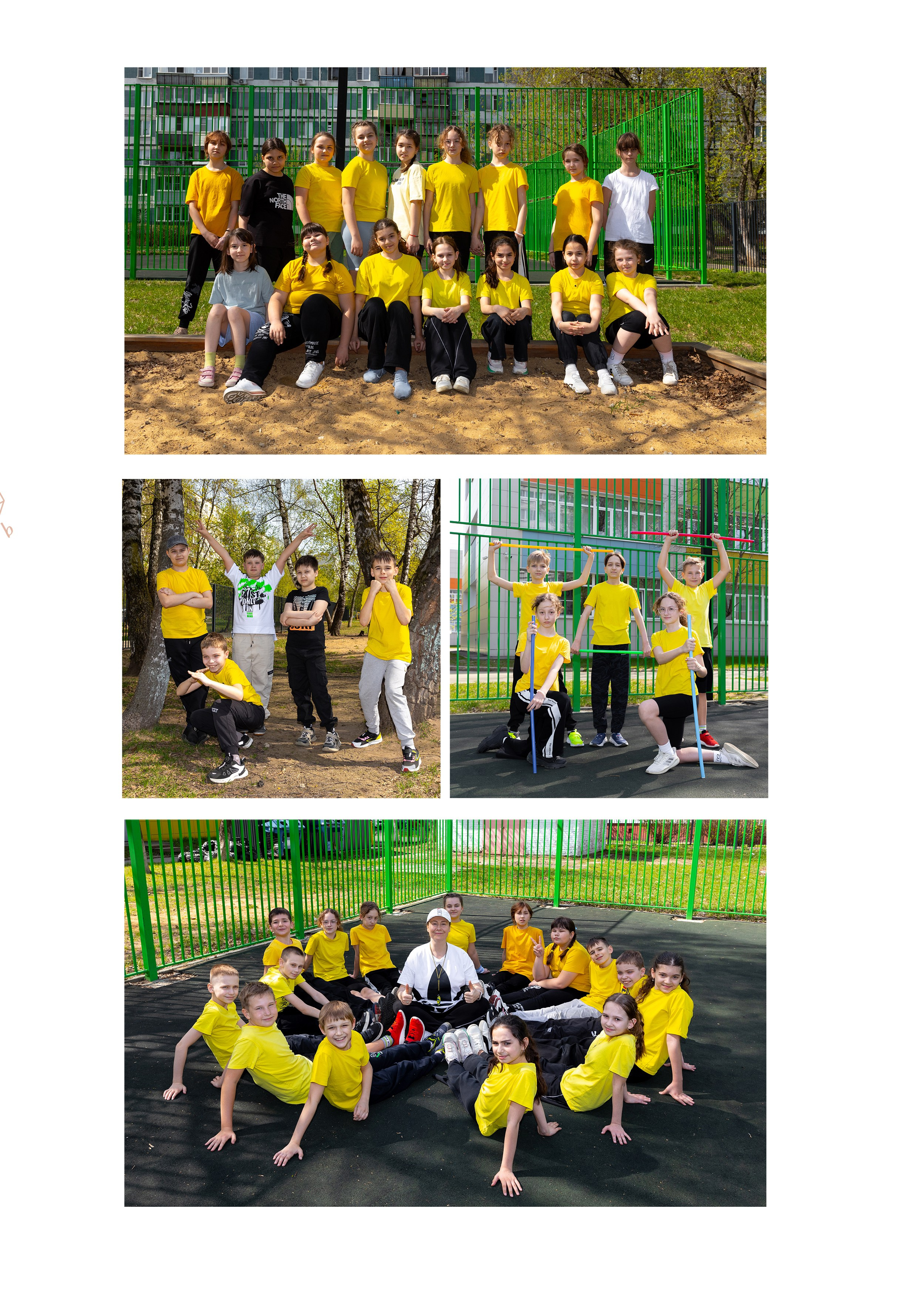 Выпускной альбом для 4 класса. Фотограф в Железнодорожном и Балашихе