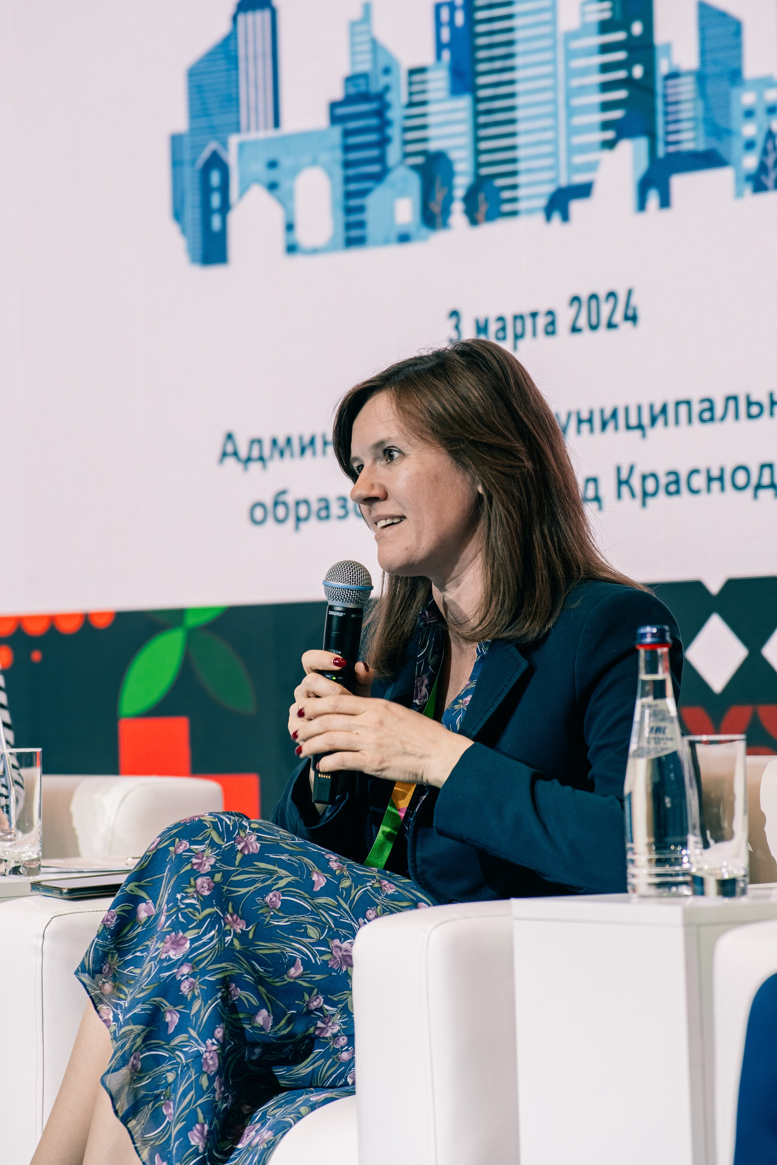 Всемирный Фестиваль Молодёжи 2024. Фотограф Валерия Кононова