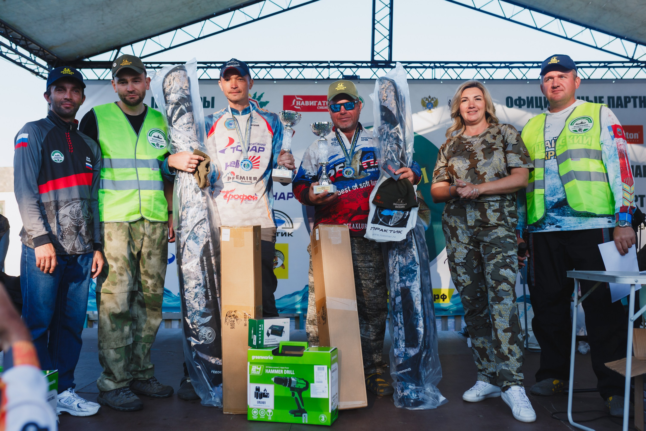 АКТИВНЫЙ ОТДЫХ. Roman Photo