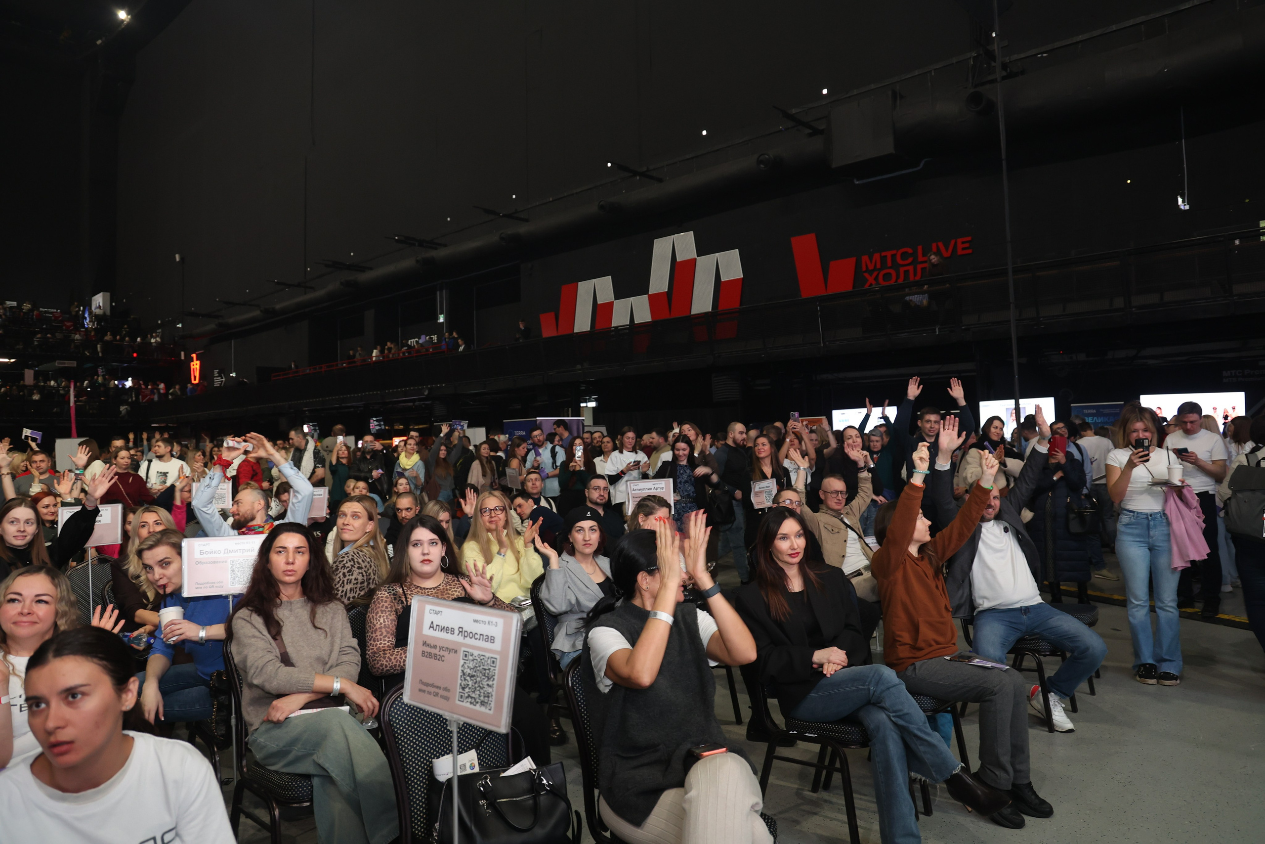 ТЭРРА. Фотограф для маркетплейсов, фотоуслуги в Жуковском Татьяна Марсуверских