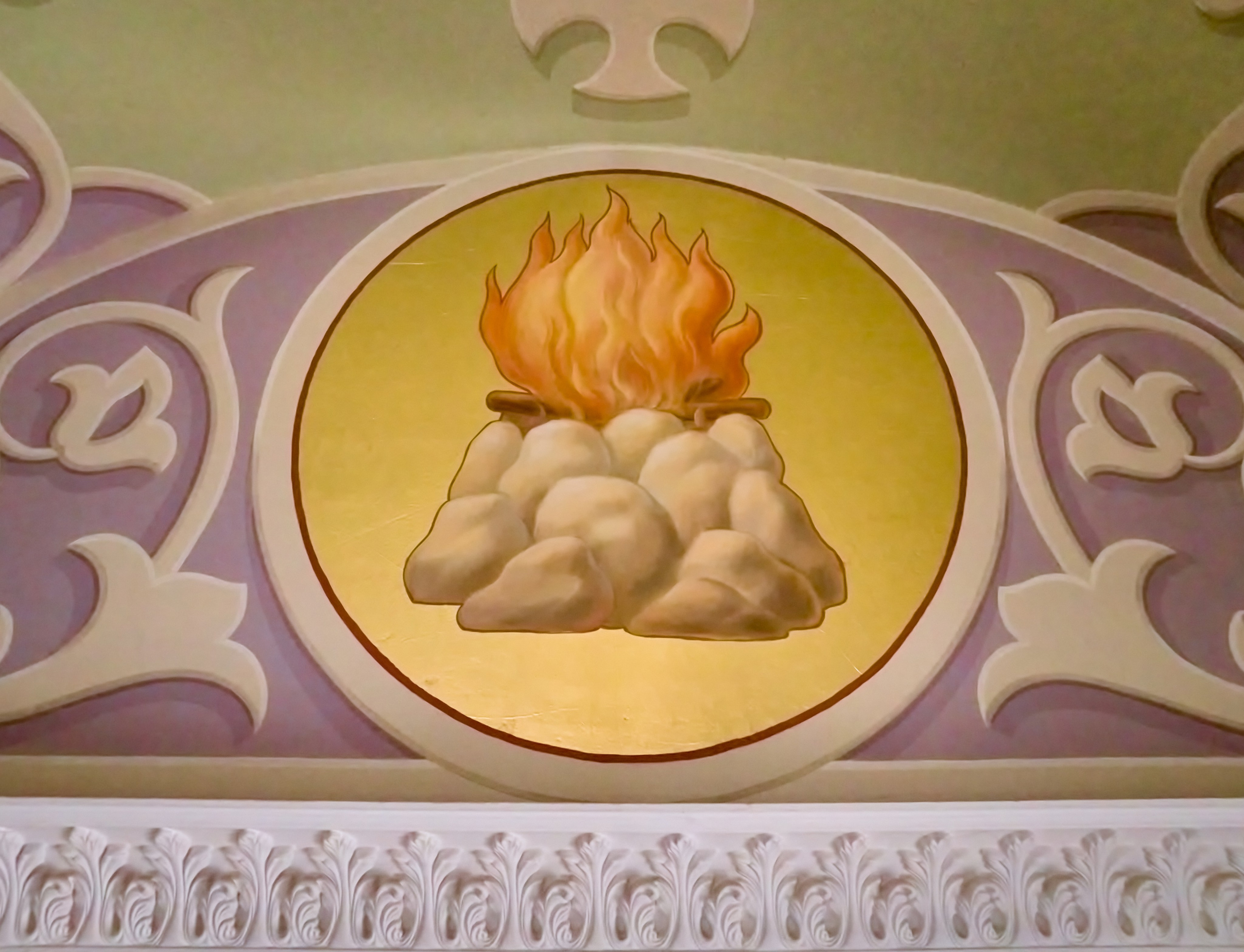 Ветхозаветная Композиция Фреска Жертвенника