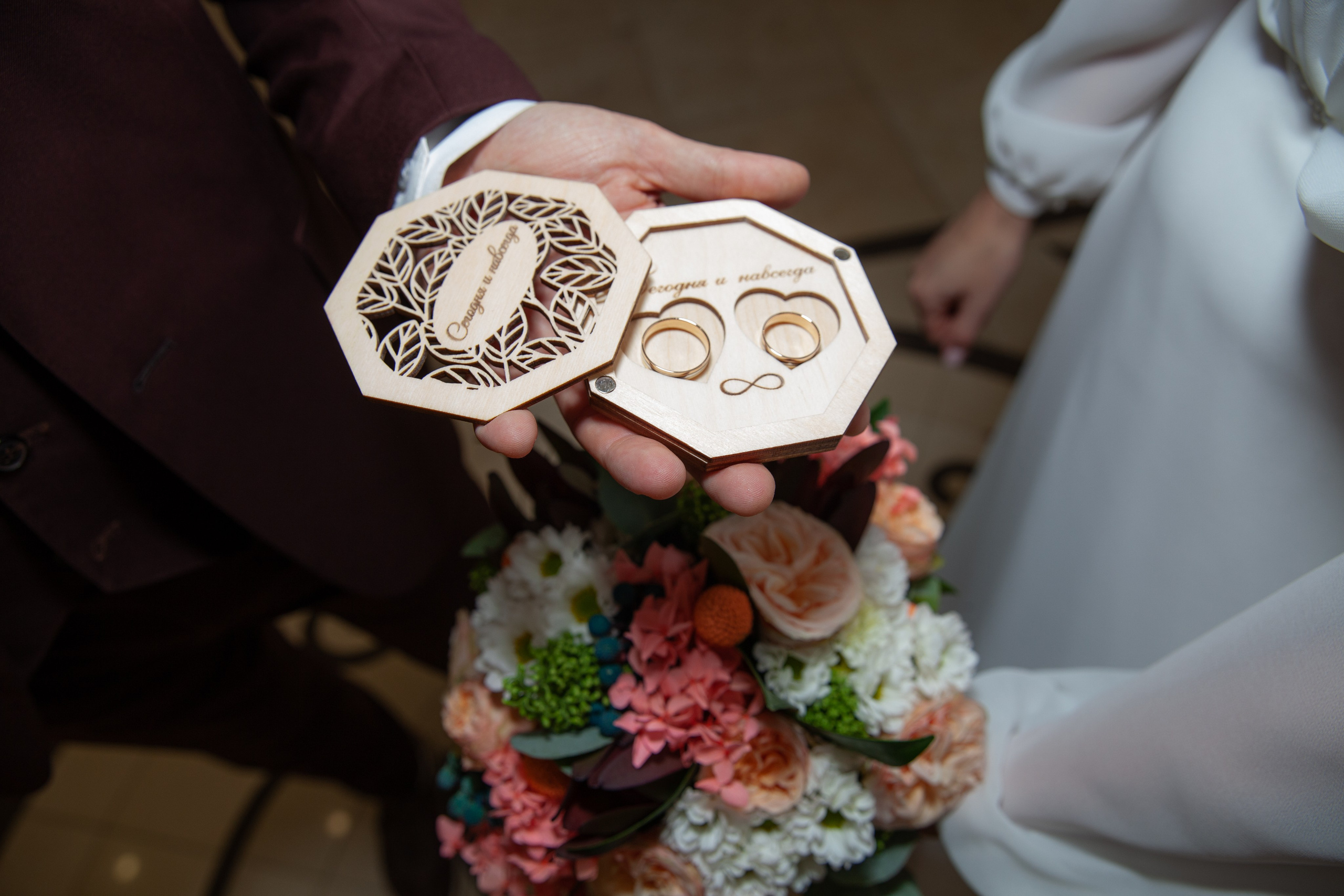 Фотосессия росписи Татьяны и Ильи. Фотограф в Железнодорожном и Балашихе