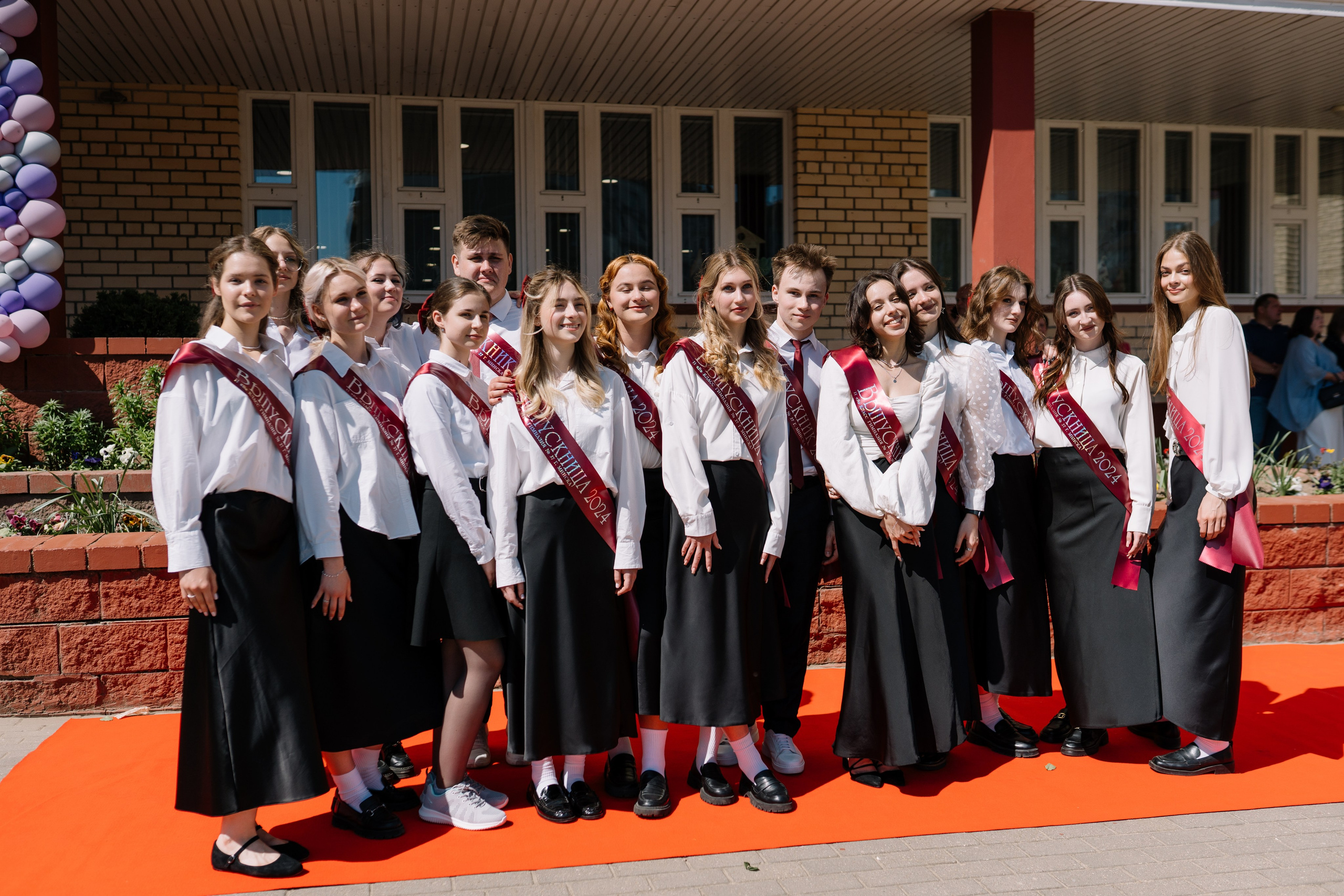 Последний звонок 37 школа