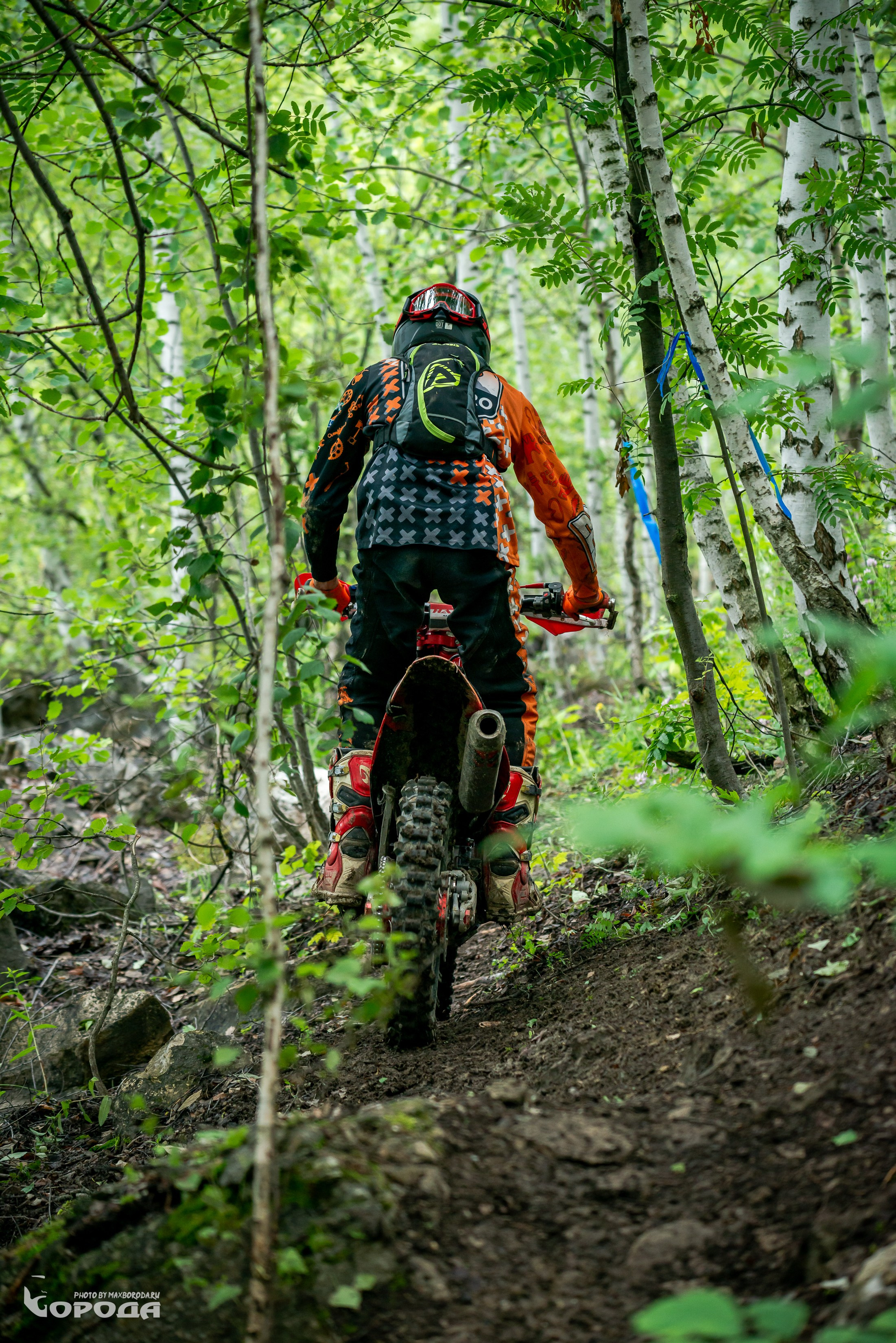 Точка отрыва 2025. Фотограф | Макс Борода