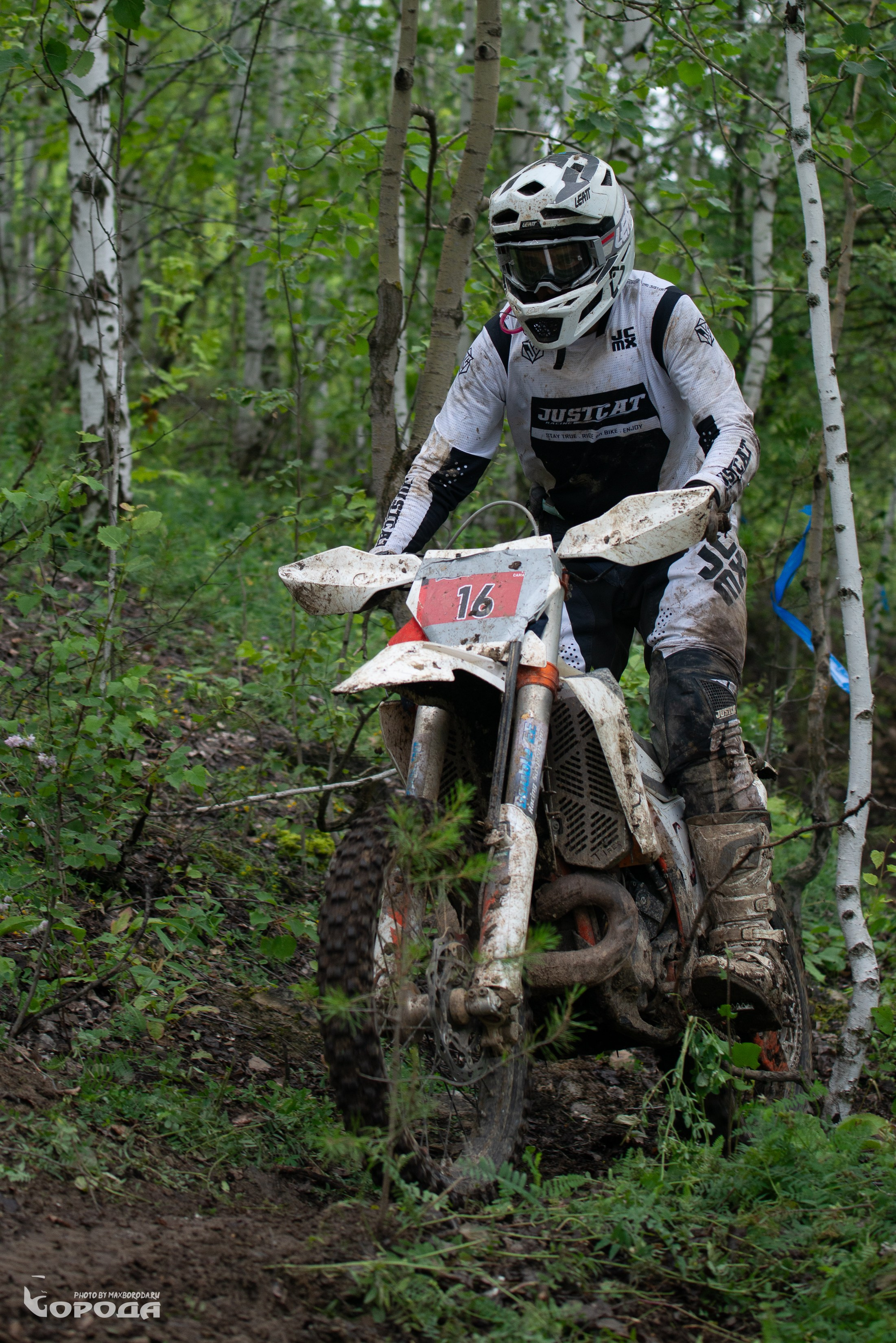 Точка отрыва 2025. Фотограф | Макс Борода