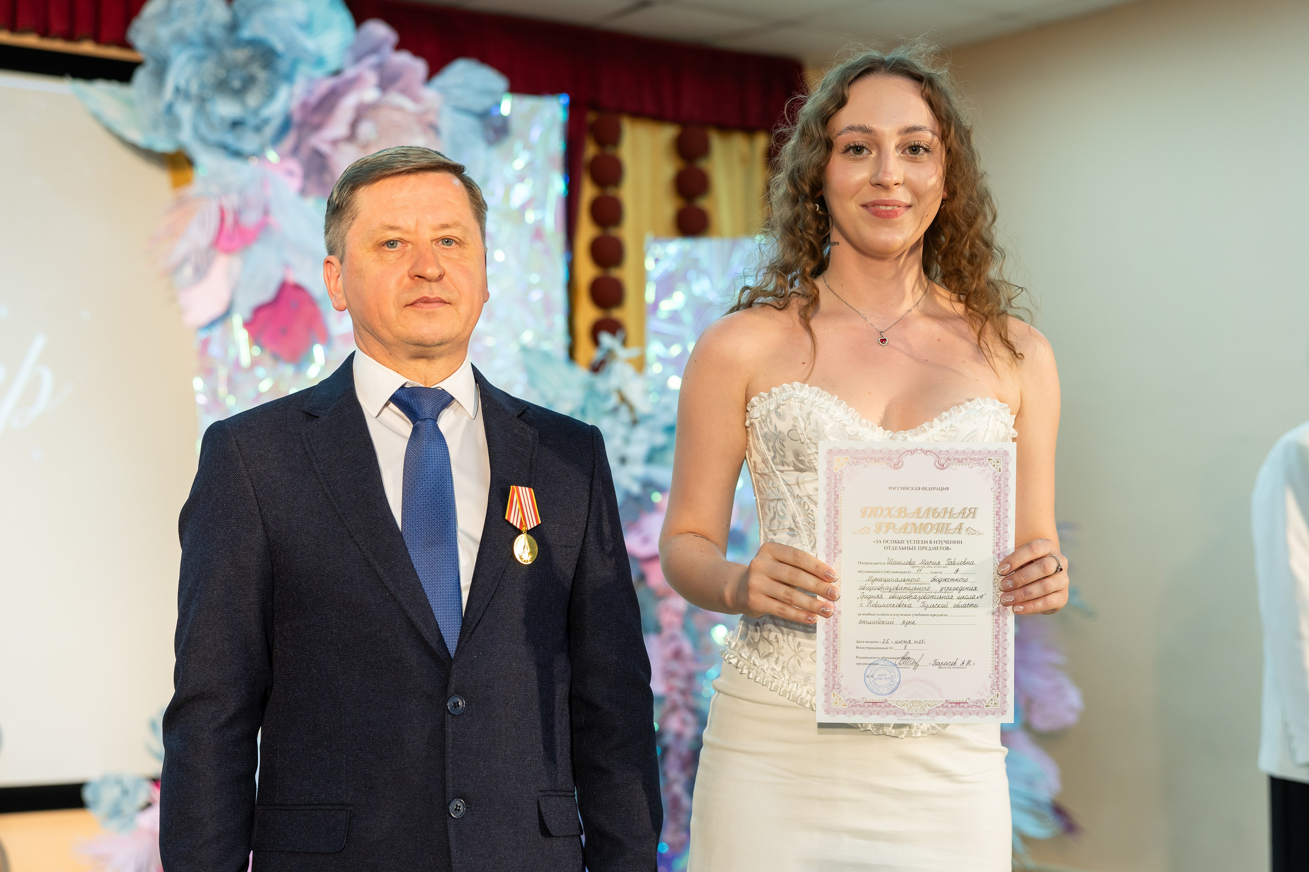 Выпускной. Свадебная фотосъёмка в Москве, Туле