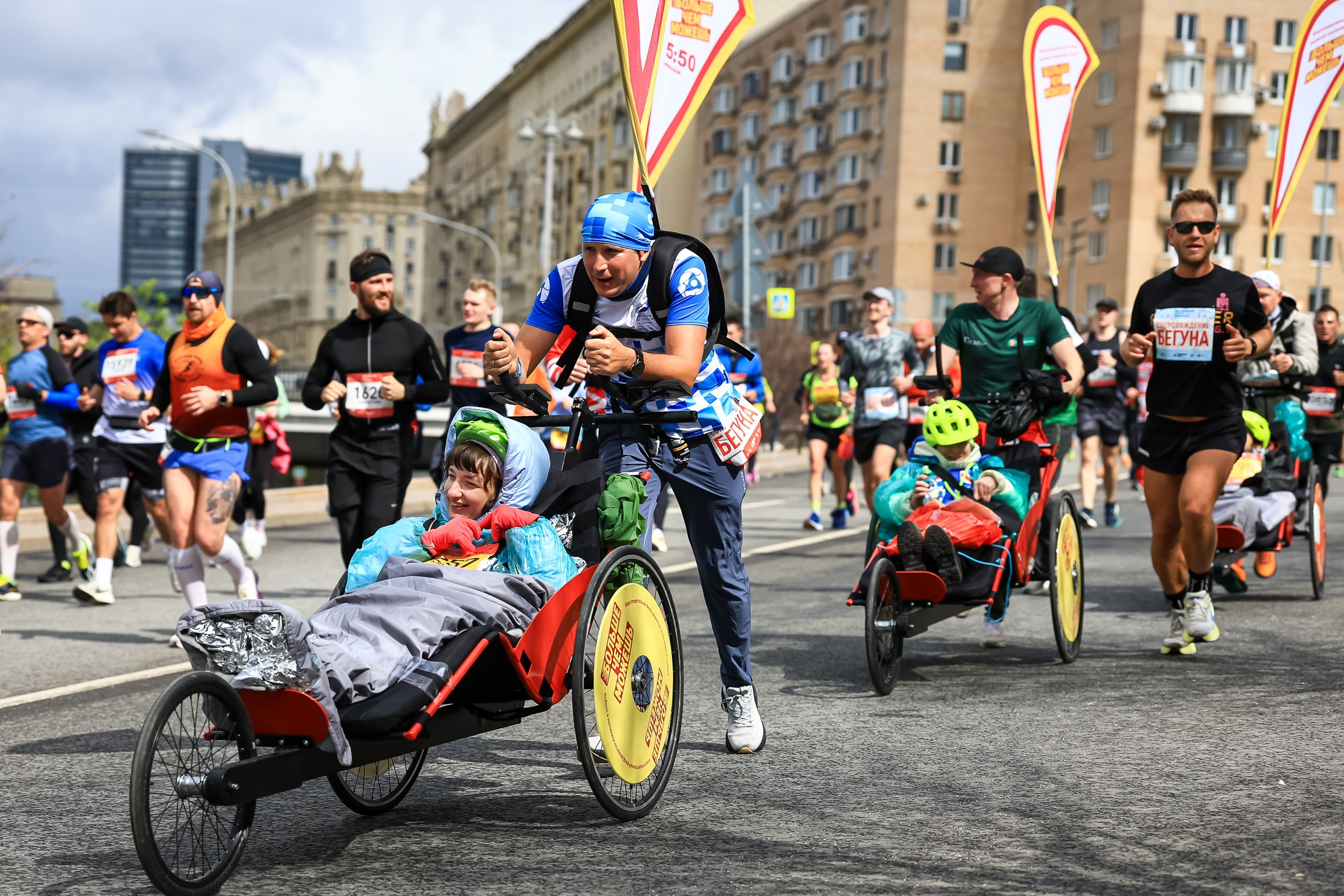 Московский Полумарафон 2026. Свадебная фотосъёмка в Москве, Туле