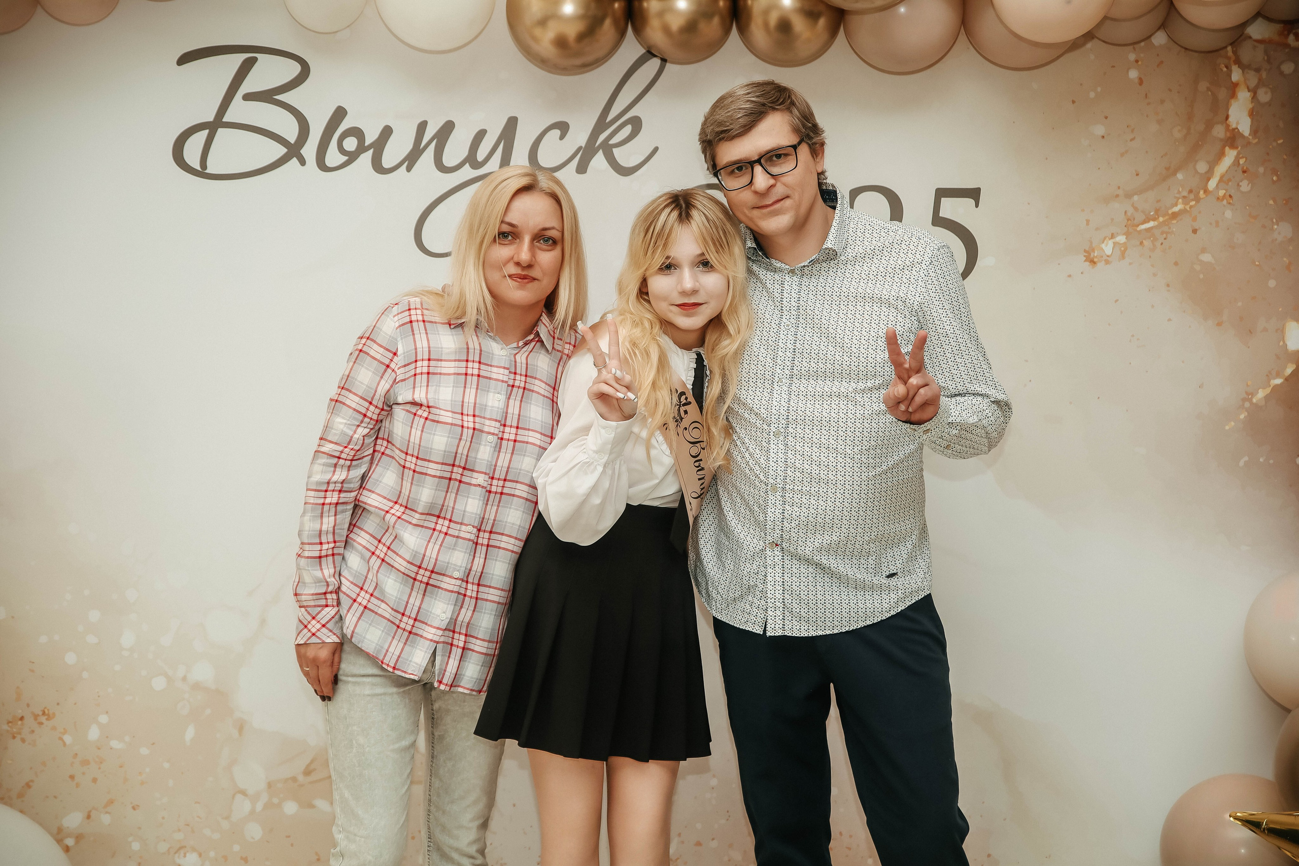 Фотосессия выпускного альбома. Свадебный и семейный фотограф в Москве