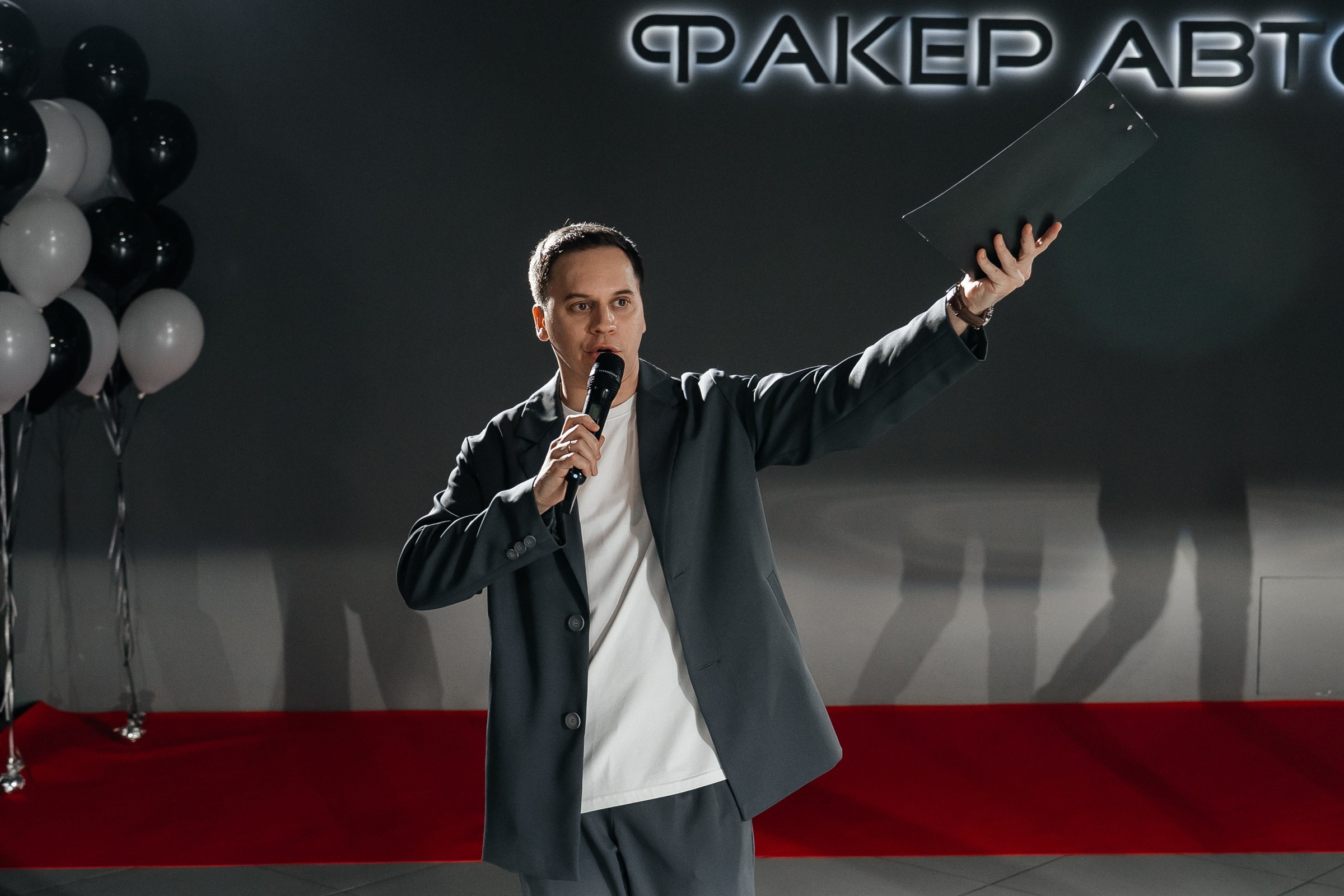 ПРЕЗЕНТАЦИЯ АВТО В FAKER AUTO GROUP. Семейный и репортажный фотограф в Москве Оксана Шилова