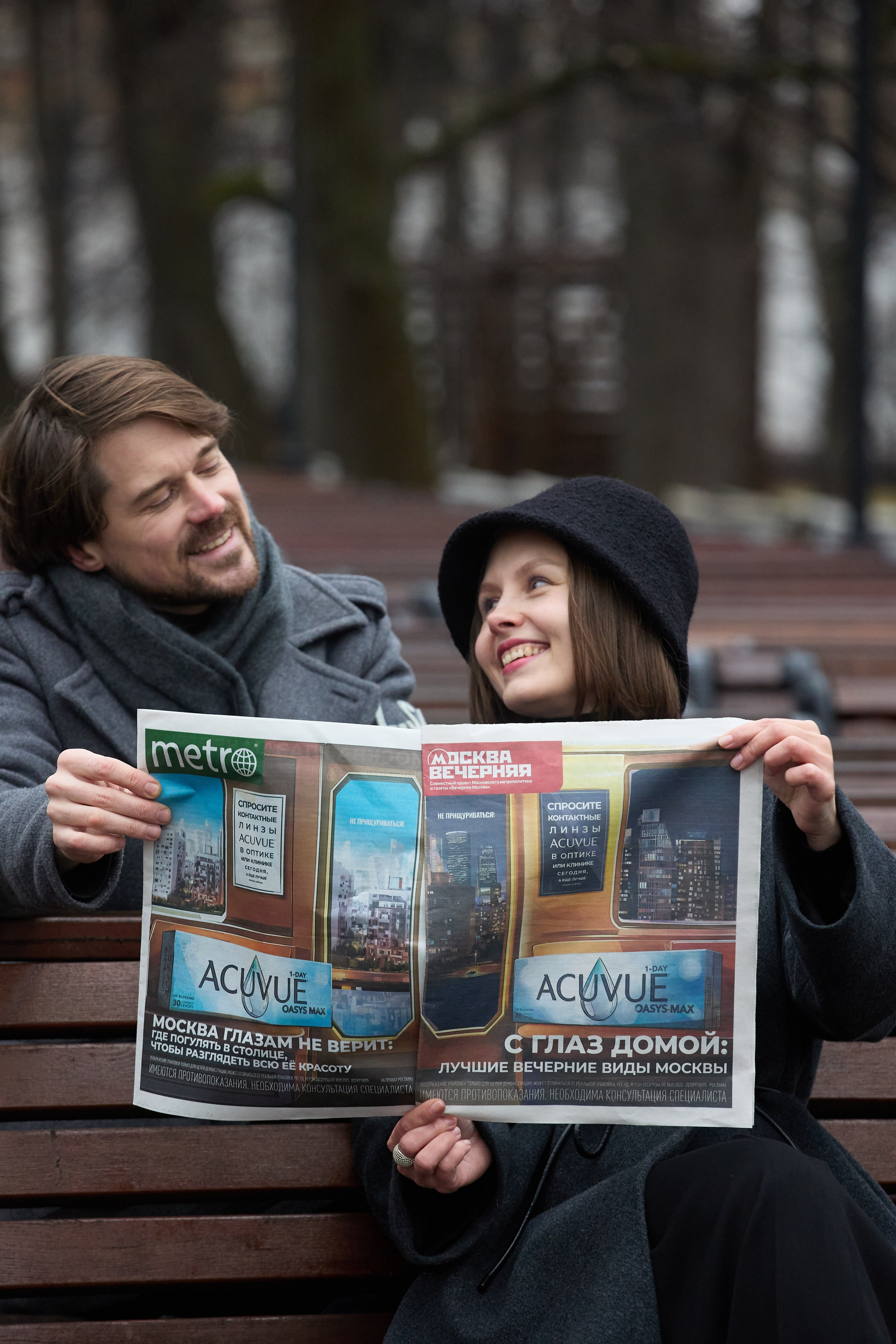 Рекламная съемка