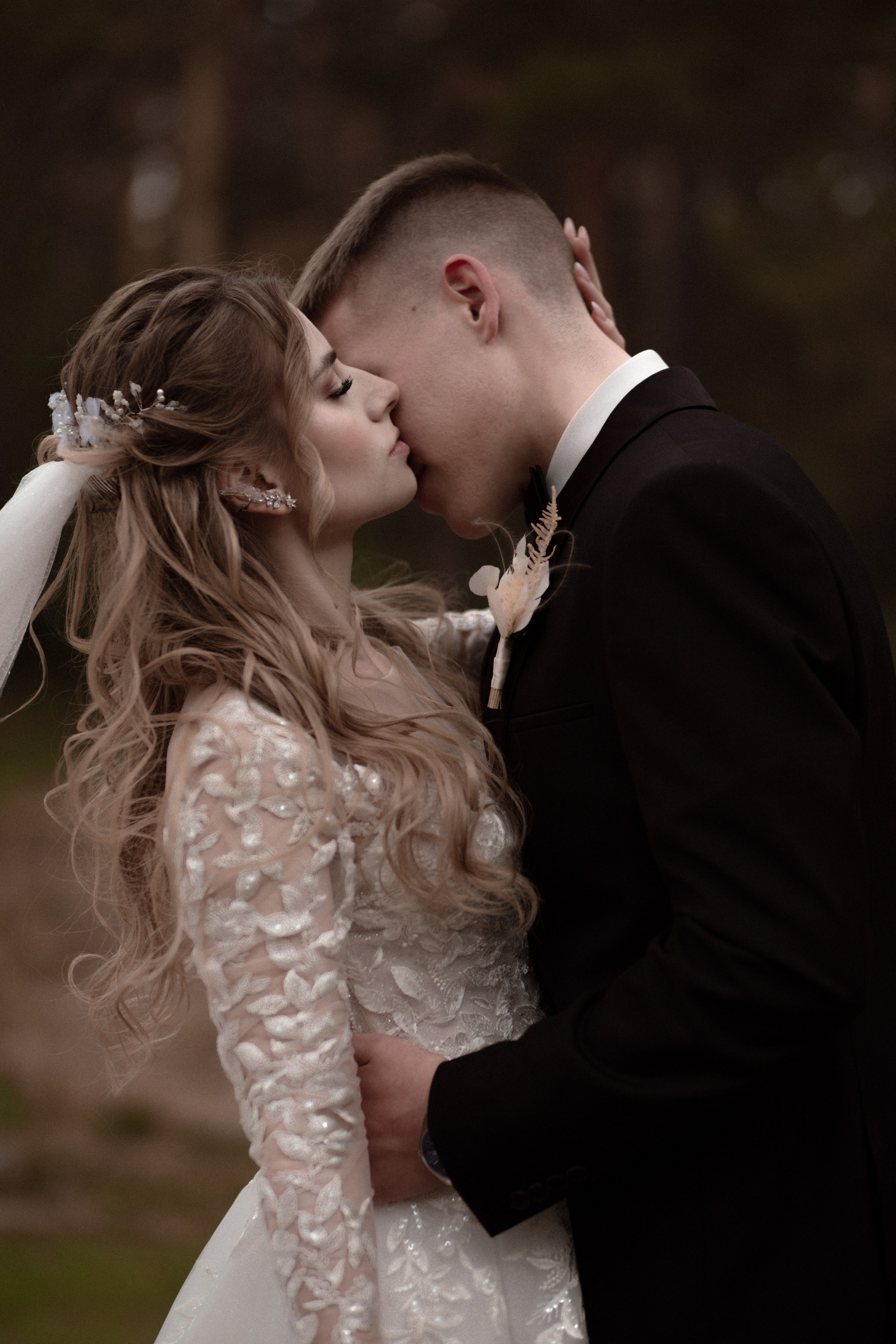 Артем и Диана (полный день). Свадебный фотограф Екатерина Черкасская